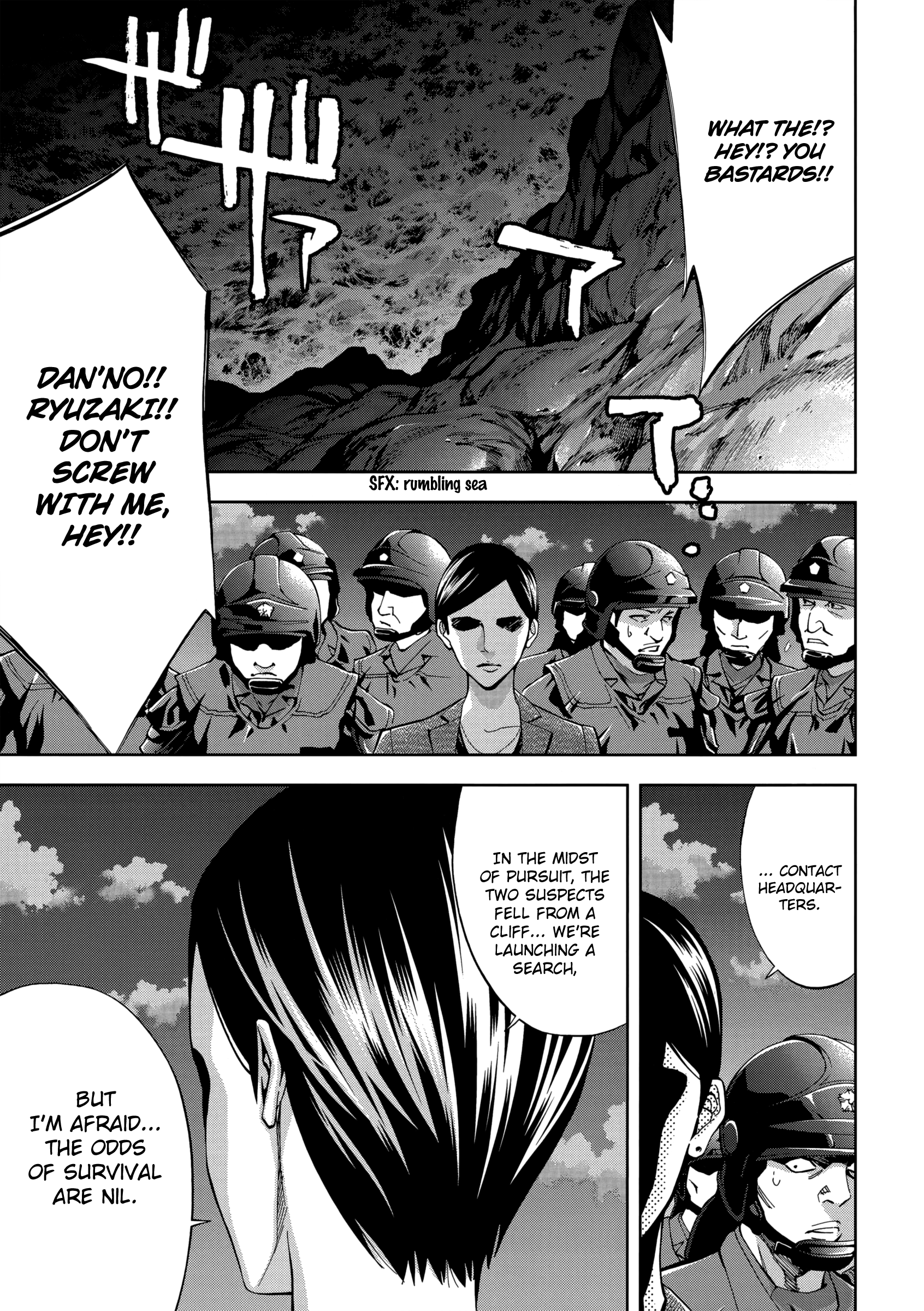 Read Ouroboros EN Manga Online
