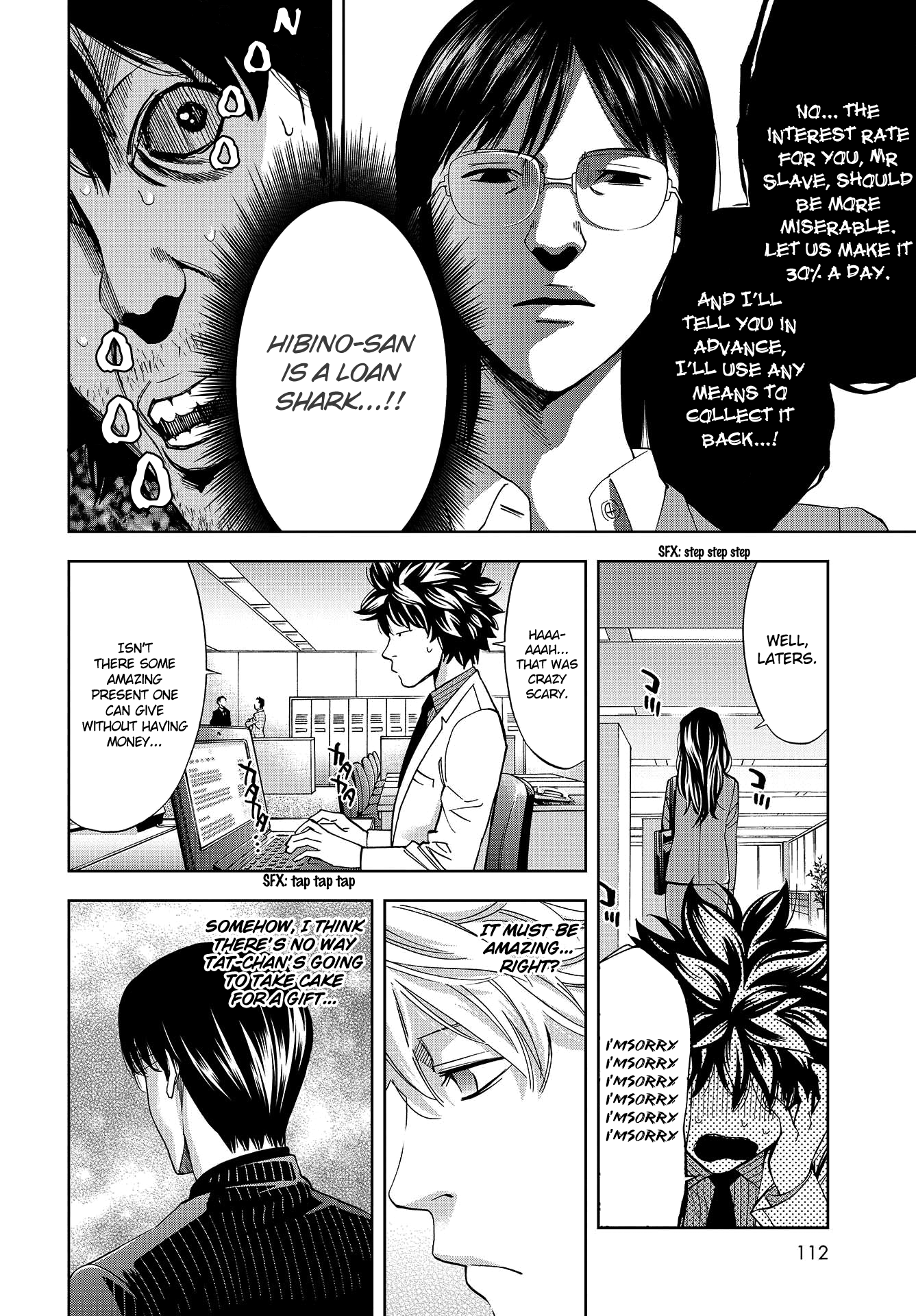 Read Ouroboros EN Manga Online