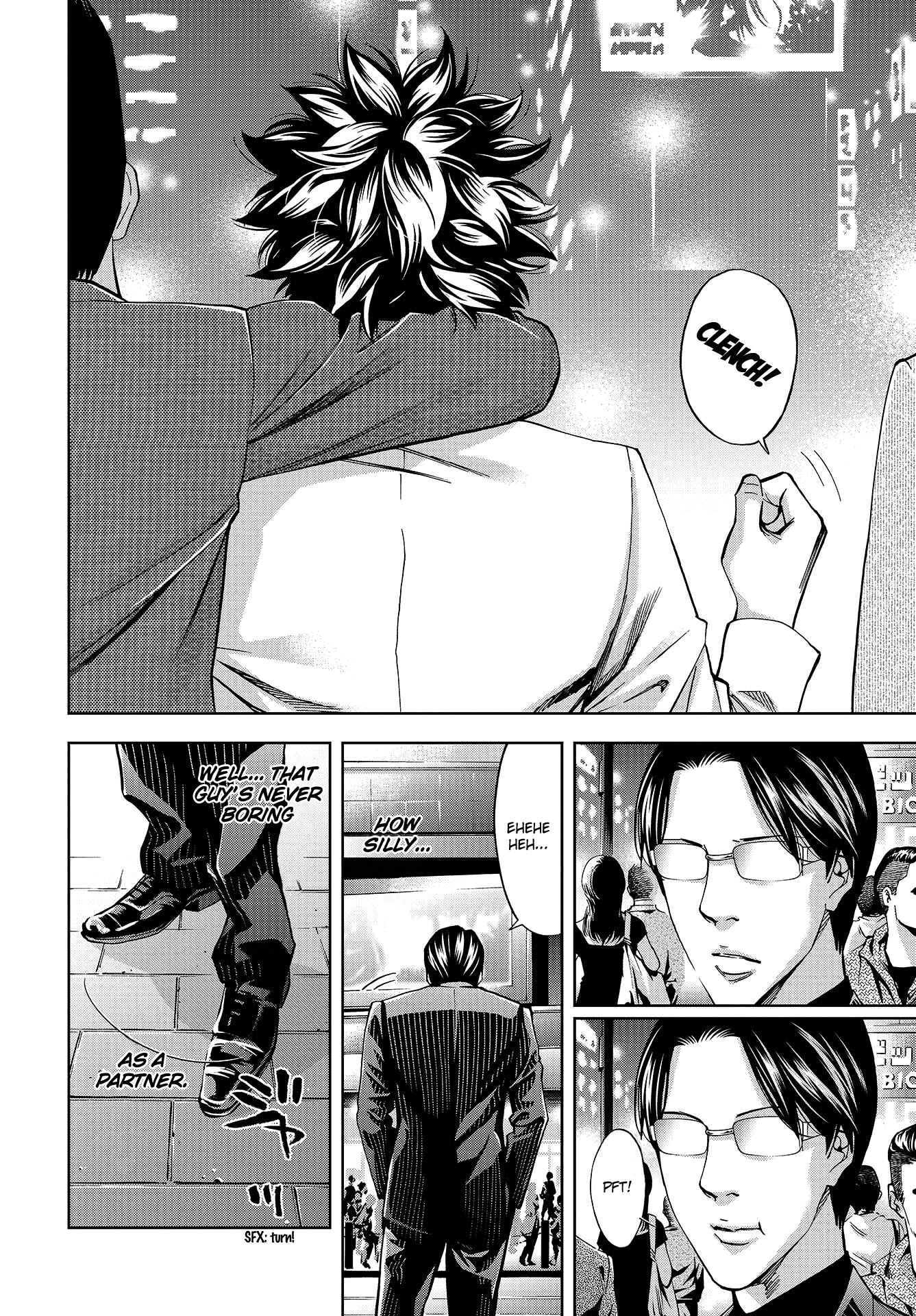 Read Ouroboros EN Manga Online