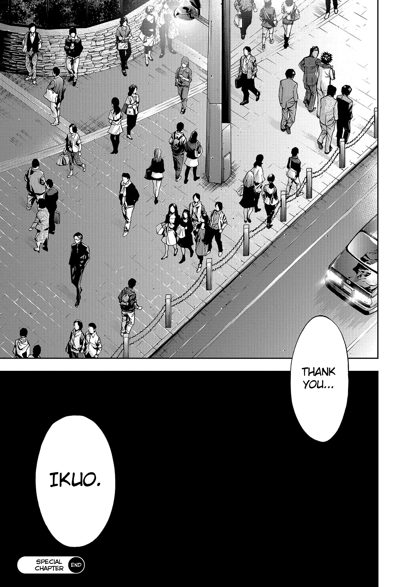 Read Ouroboros EN Manga Online