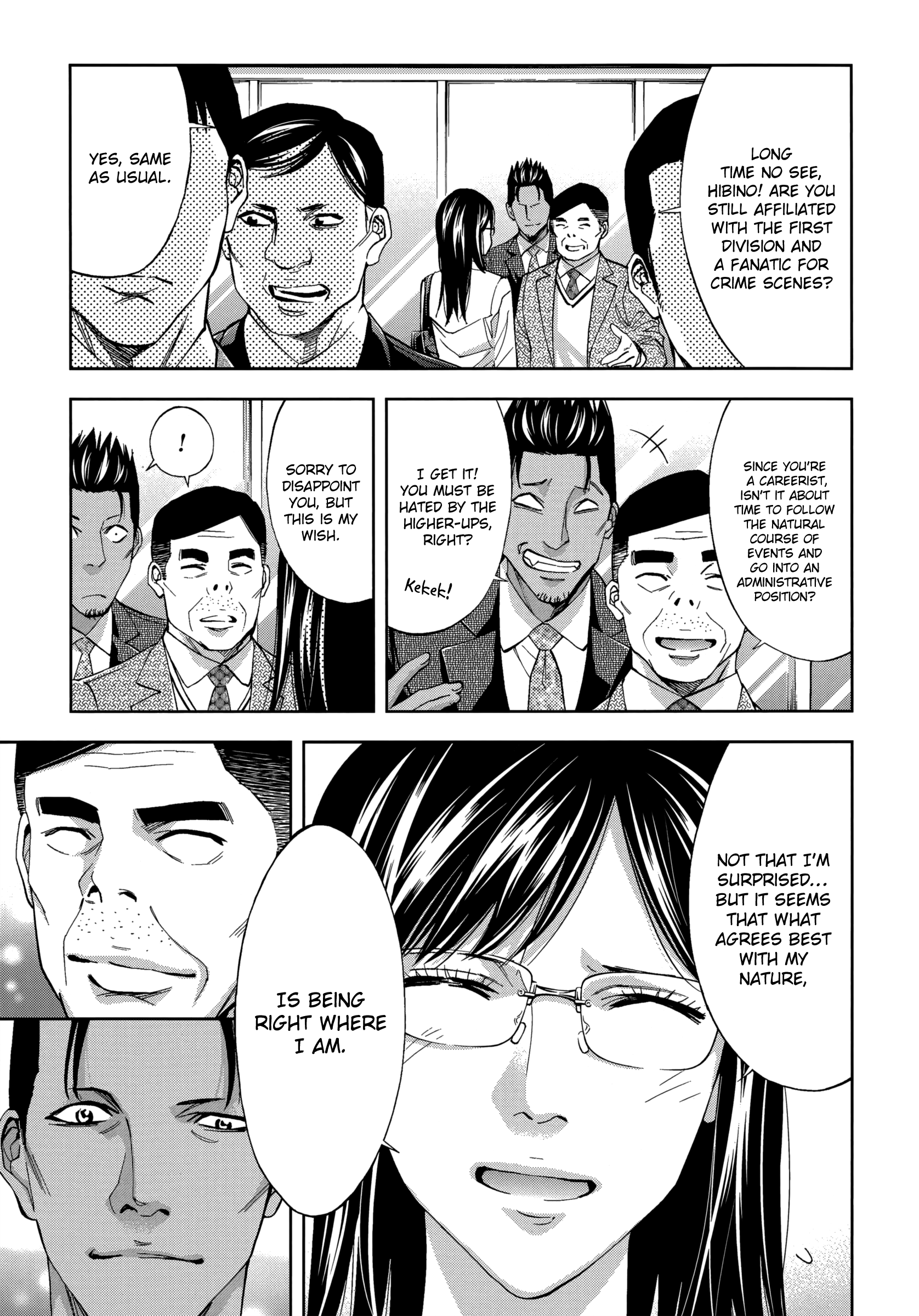 Read Ouroboros EN Manga Online