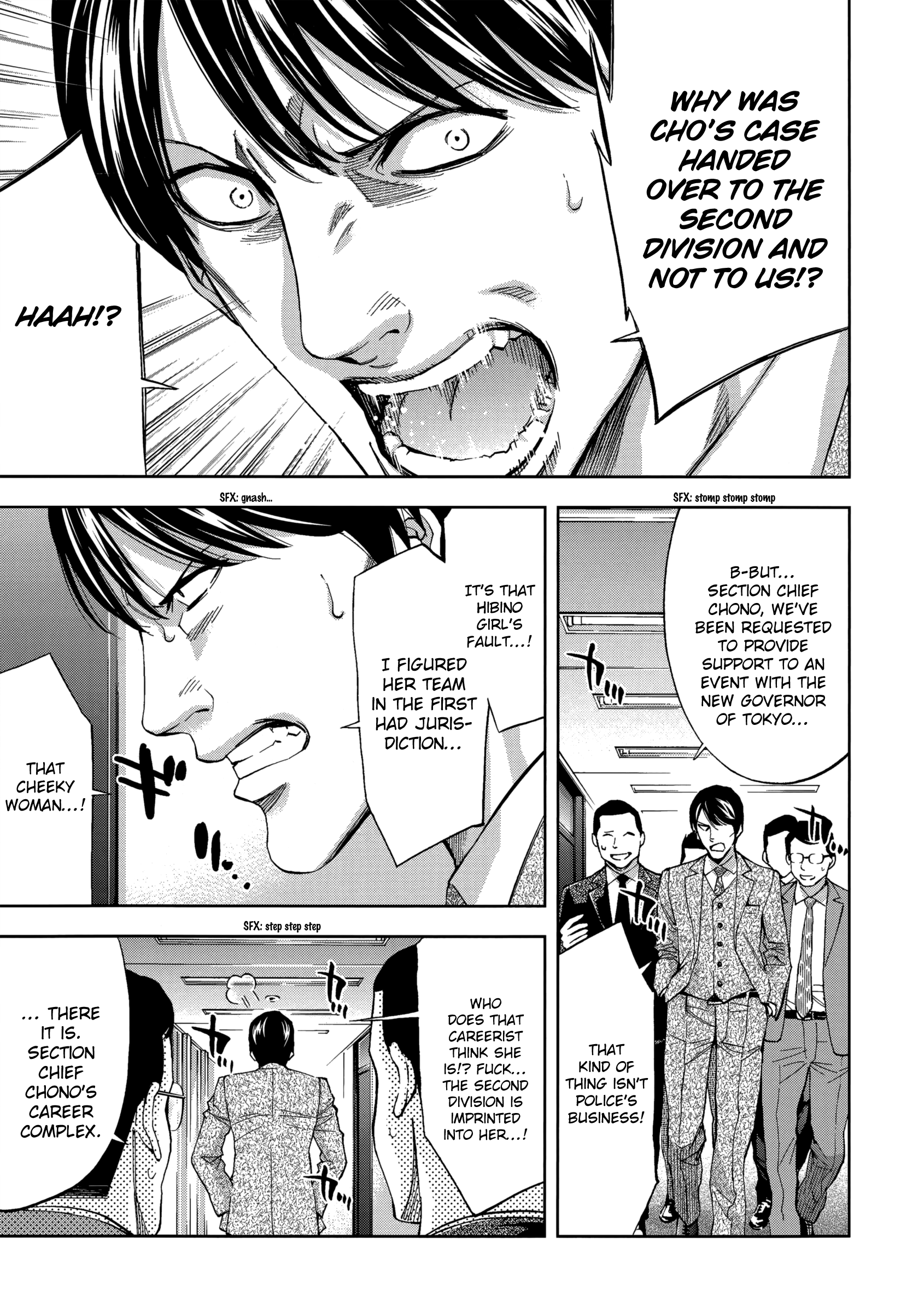 Read Ouroboros EN Manga Online