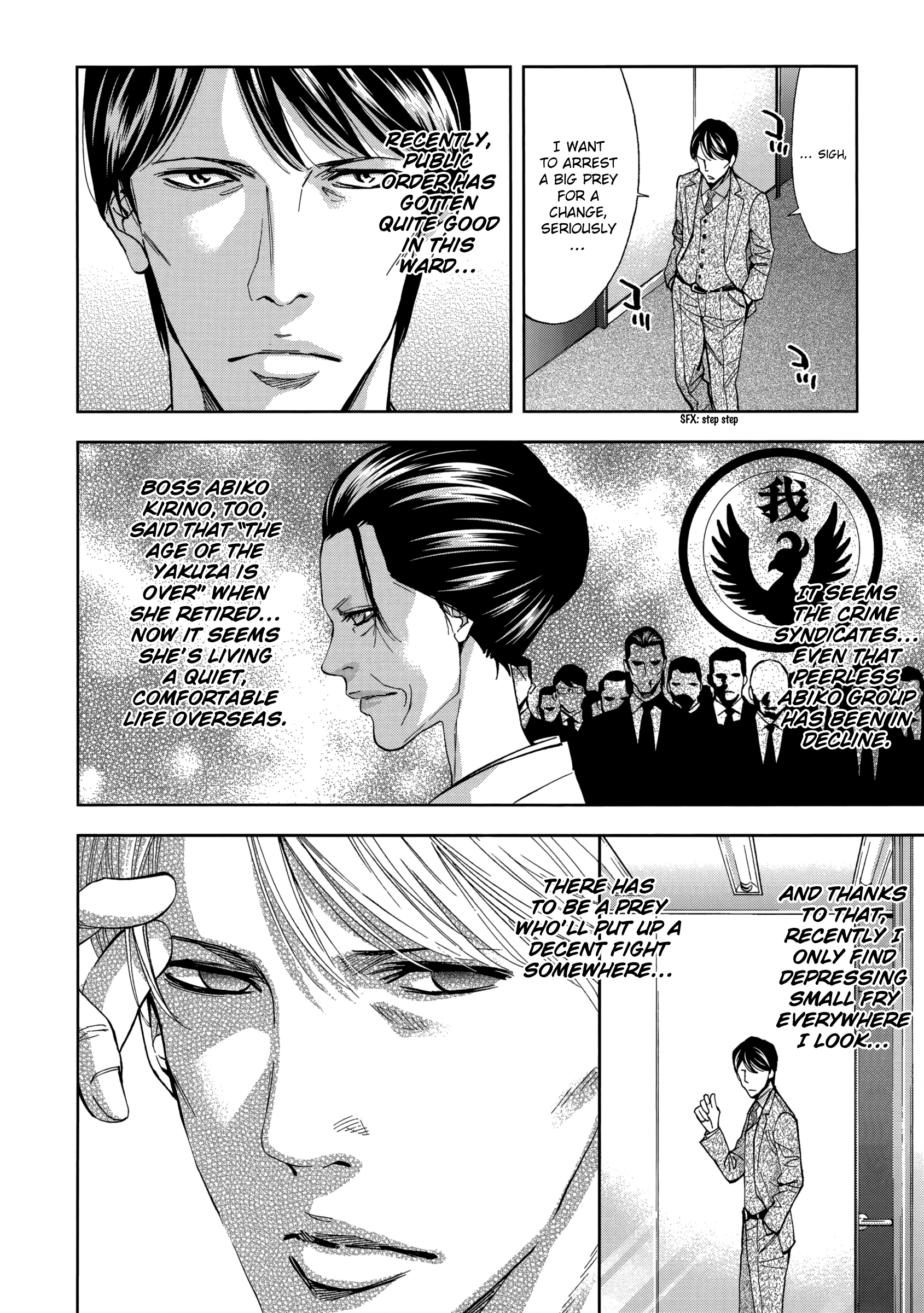Read Ouroboros EN Manga Online