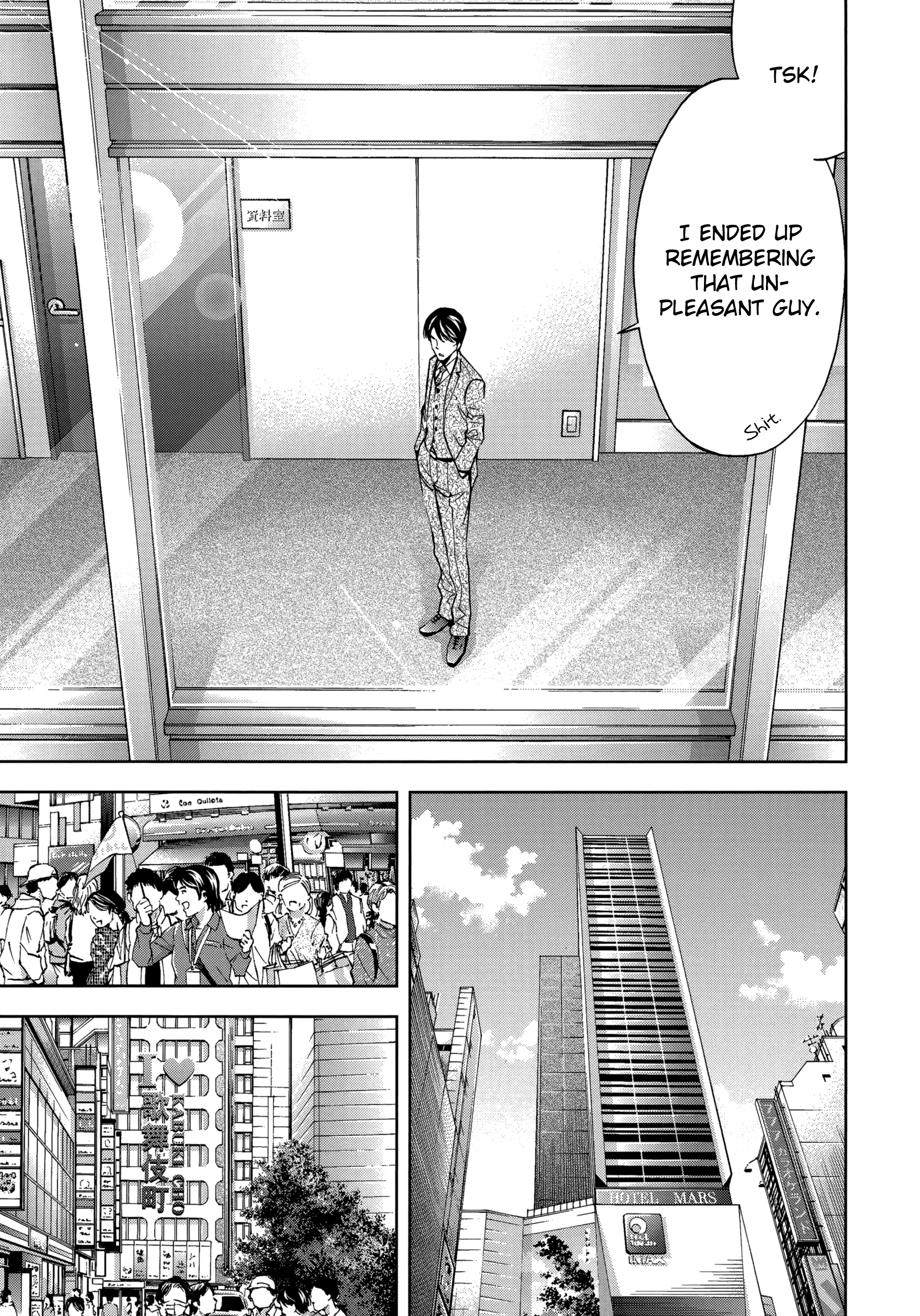 Read Ouroboros EN Manga Online