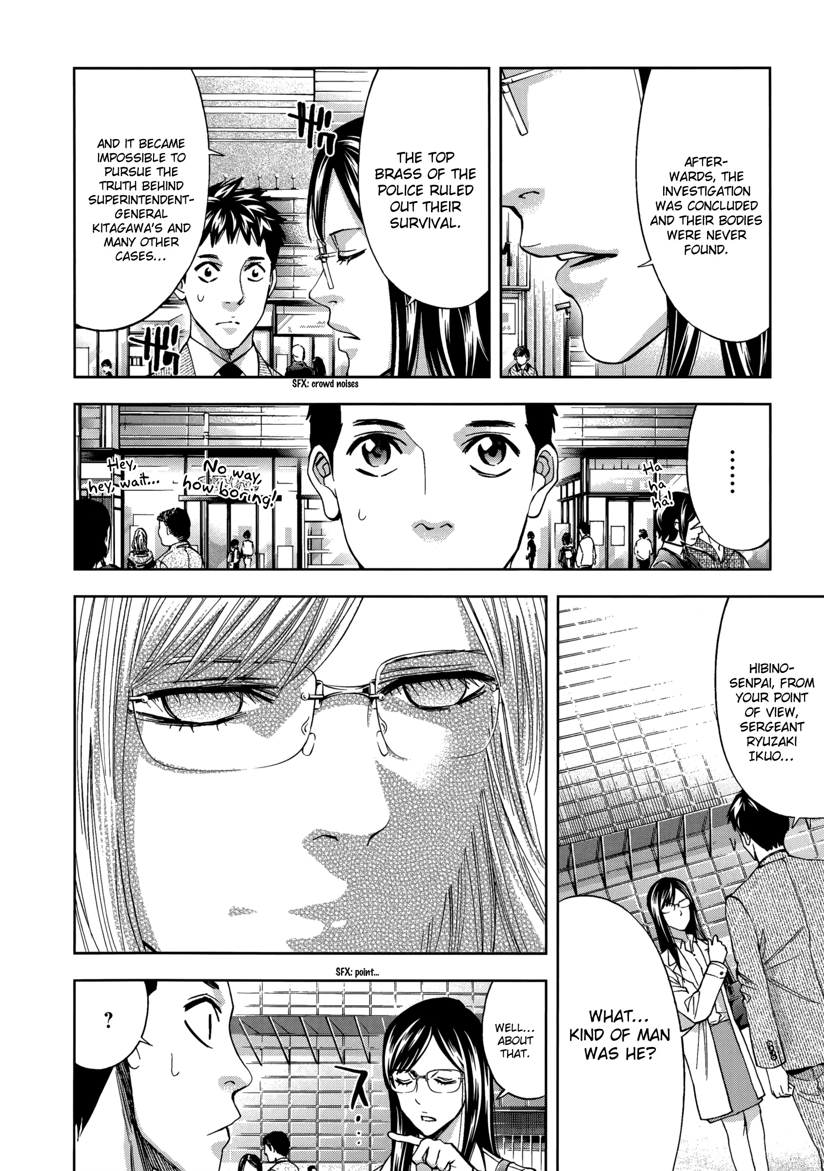 Read Ouroboros EN Manga Online