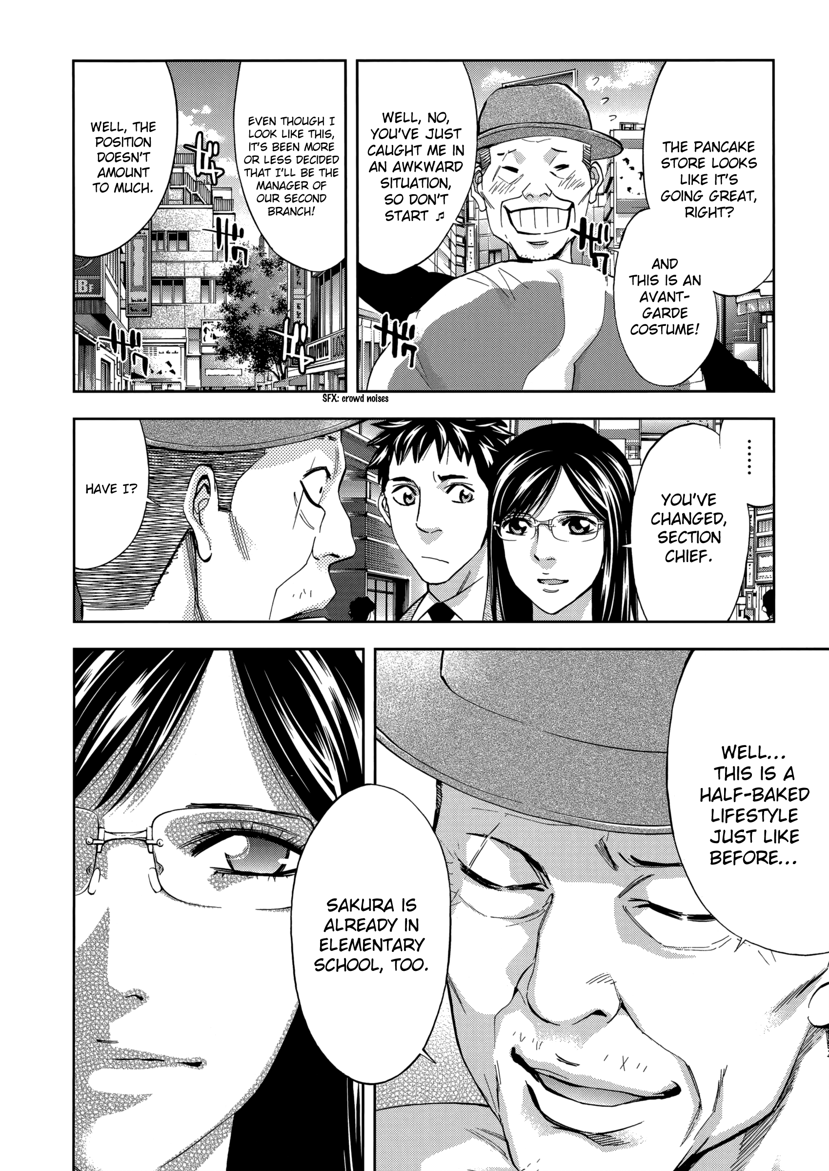 Read Ouroboros EN Manga Online