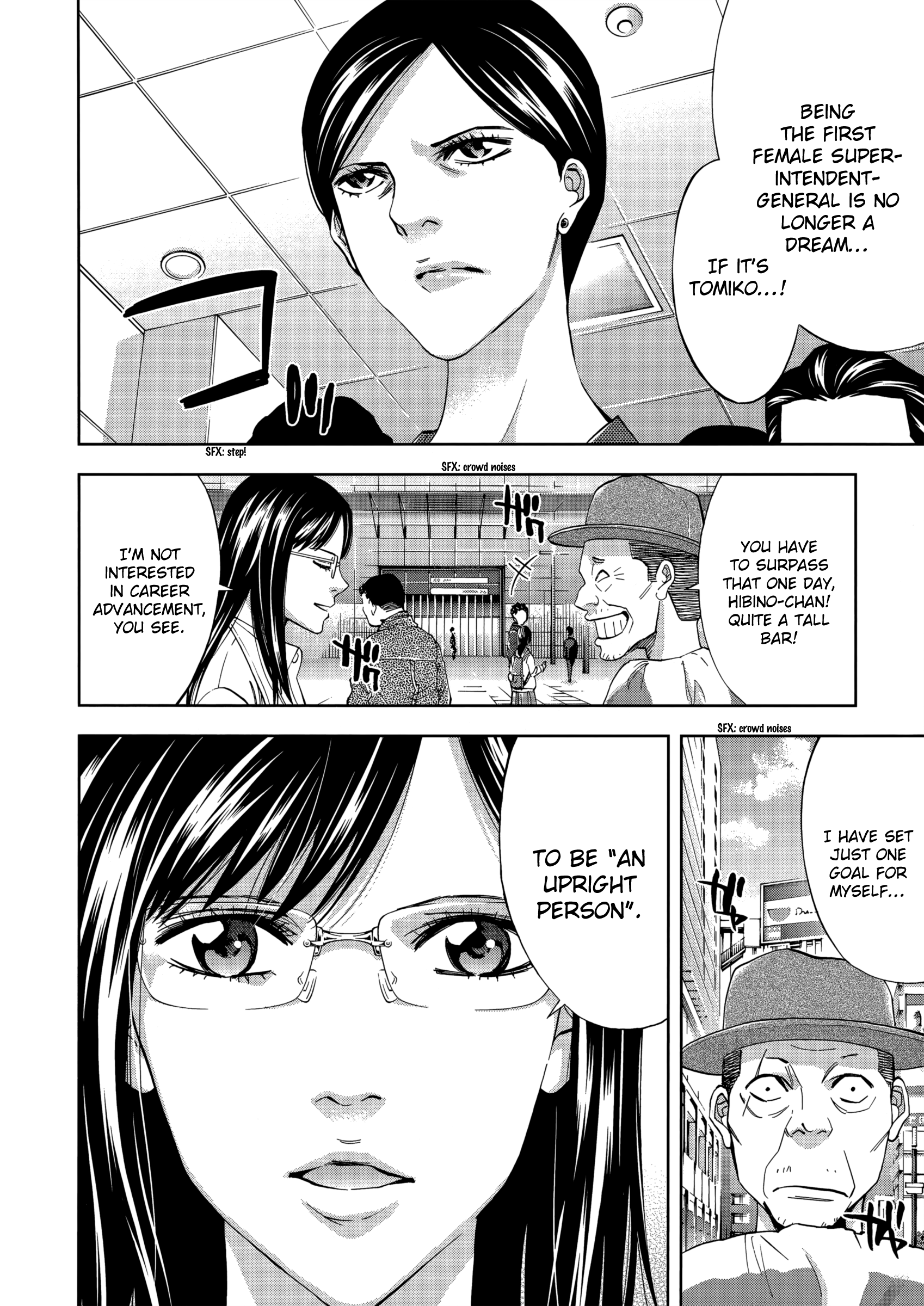 Read Ouroboros EN Manga Online