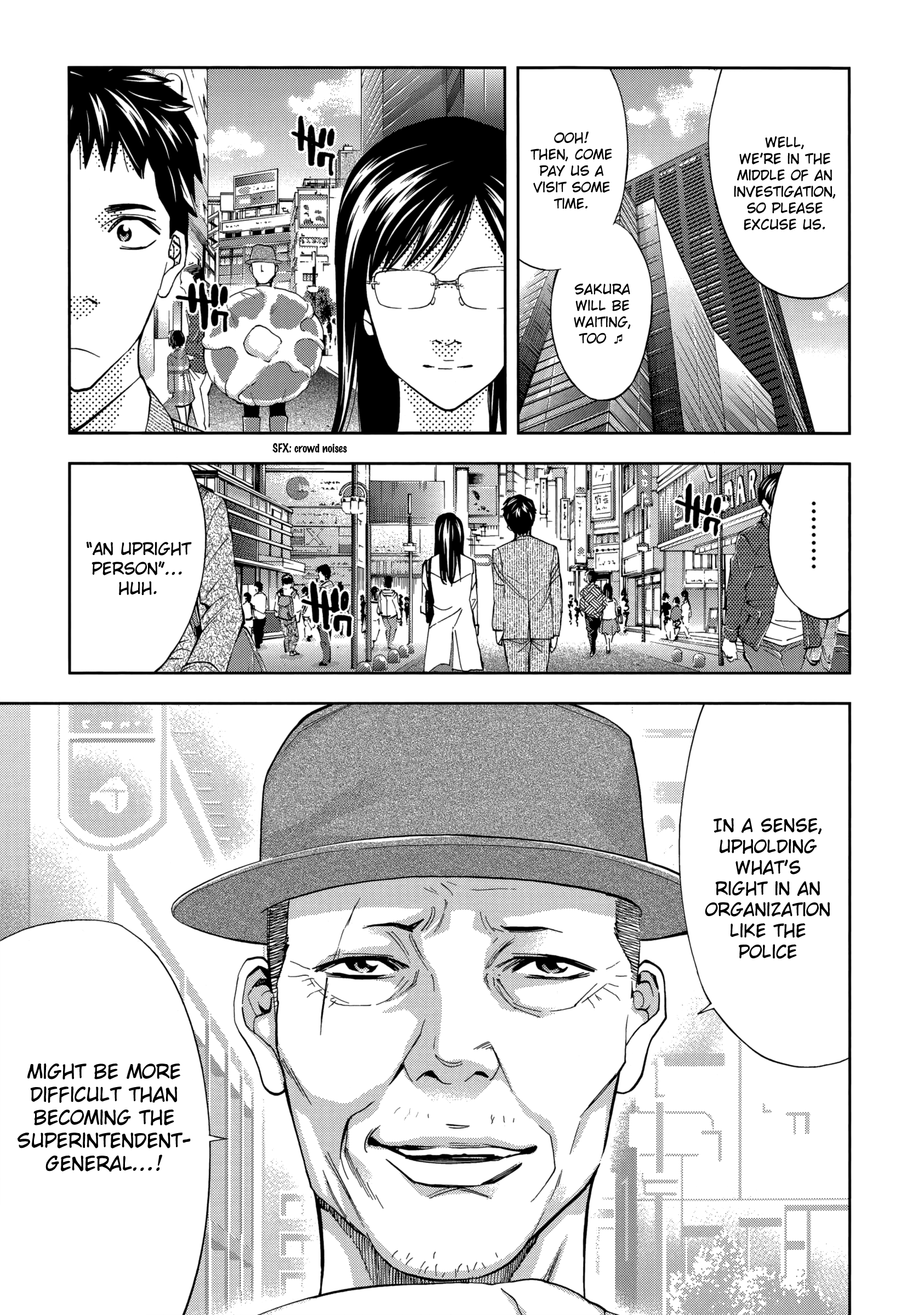 Read Ouroboros EN Manga Online