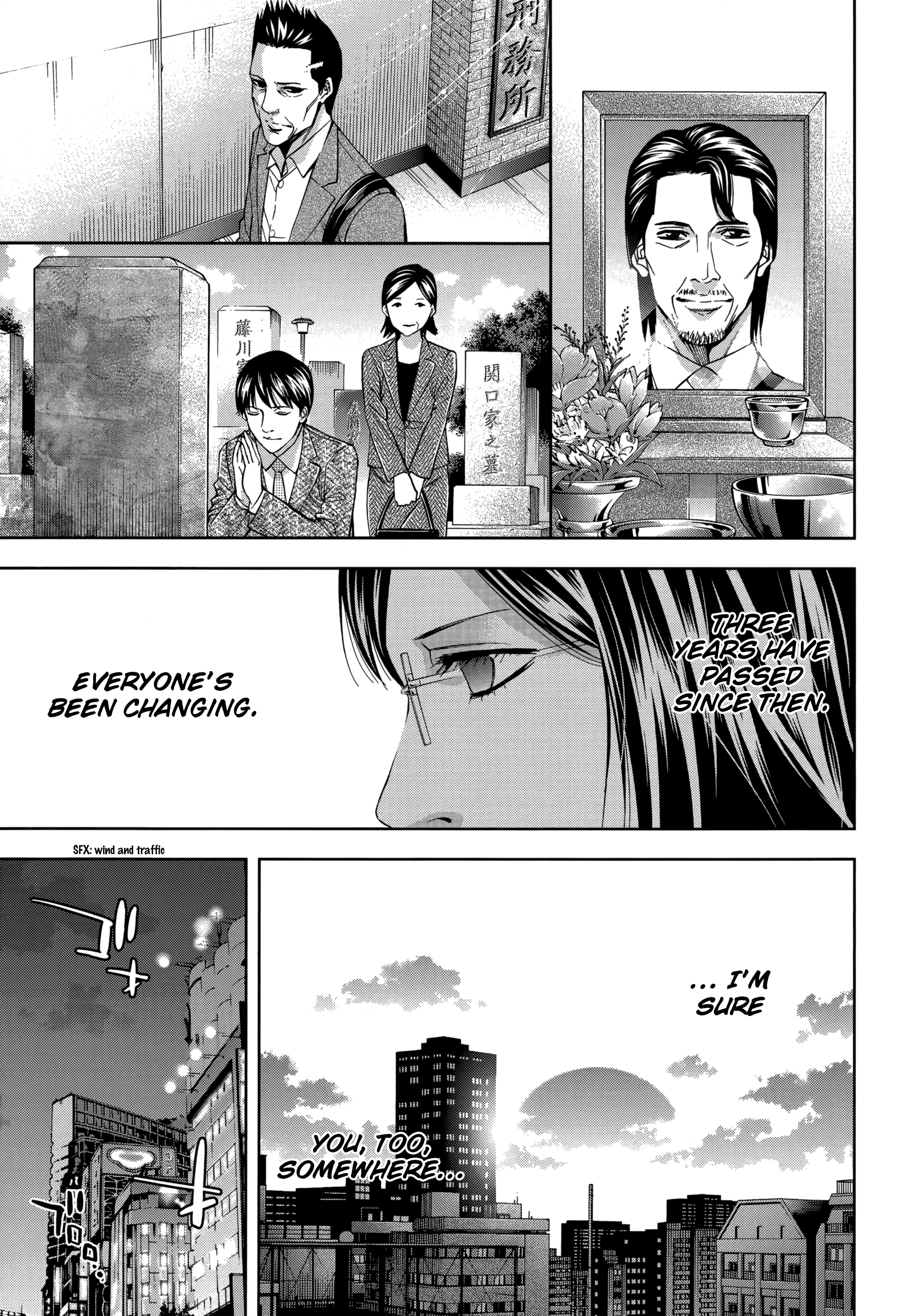 Read Ouroboros EN Manga Online