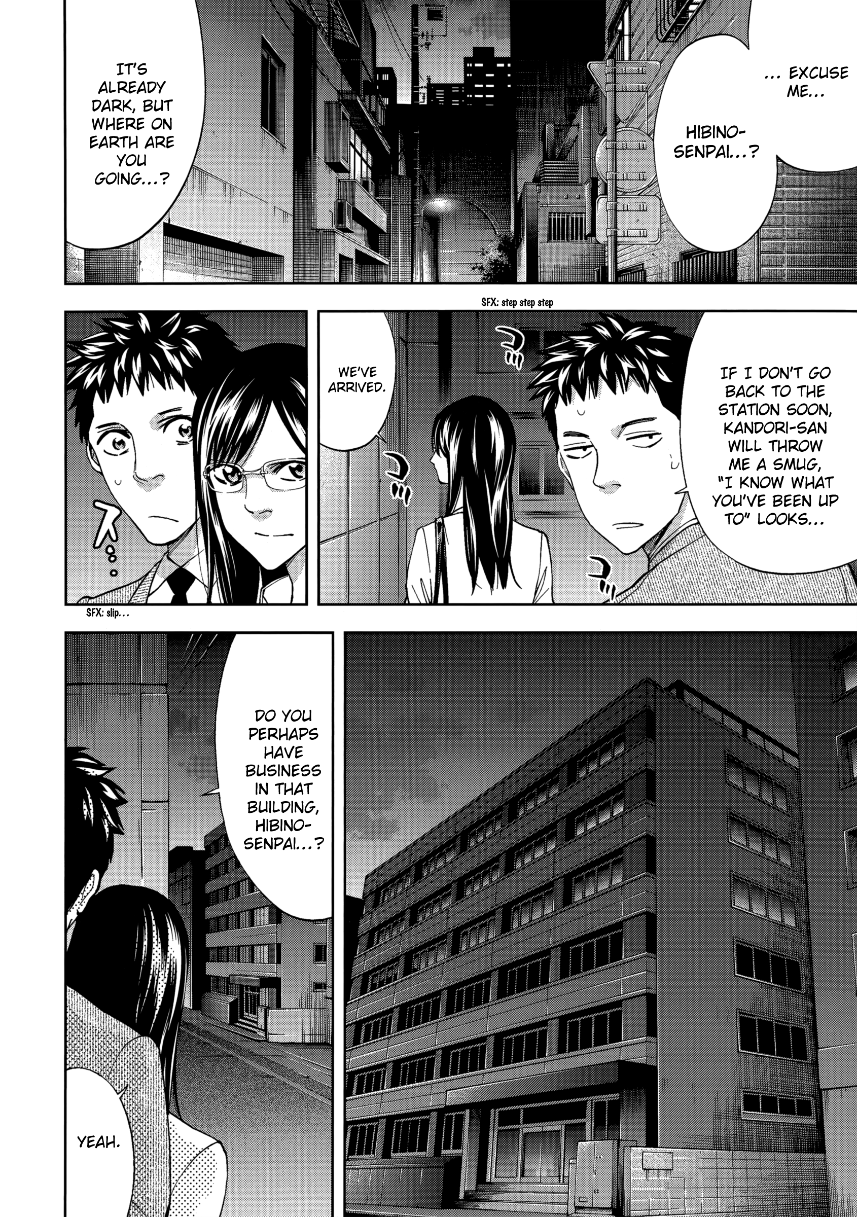 Read Ouroboros EN Manga Online