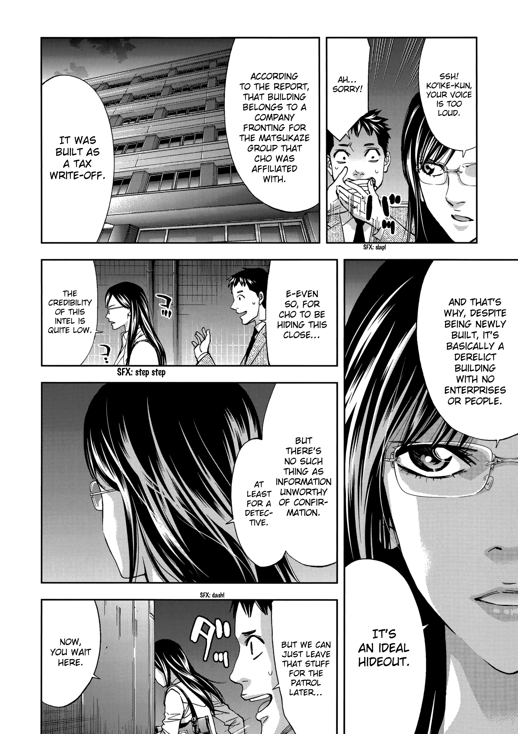 Read Ouroboros EN Manga Online