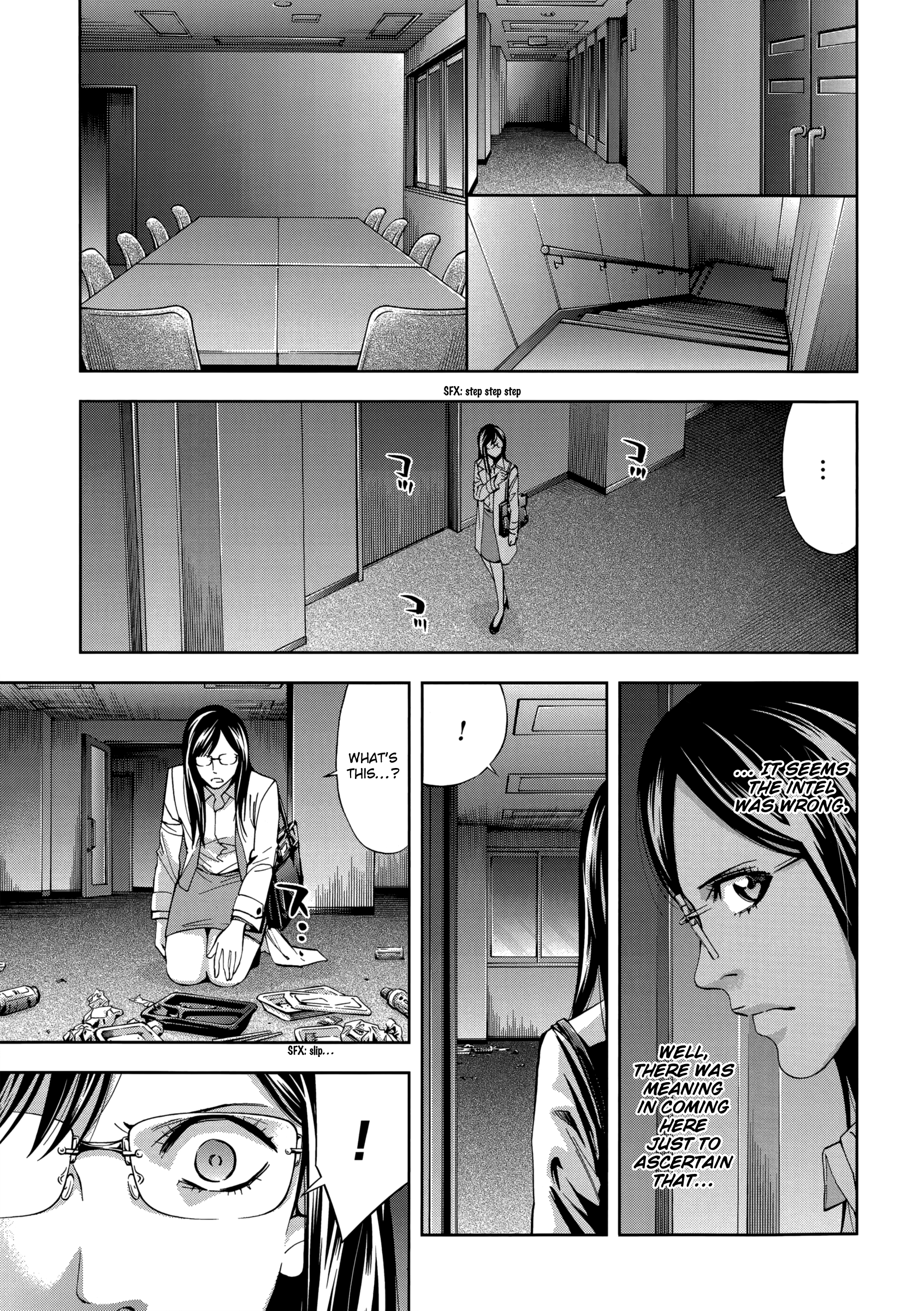 Read Ouroboros EN Manga Online