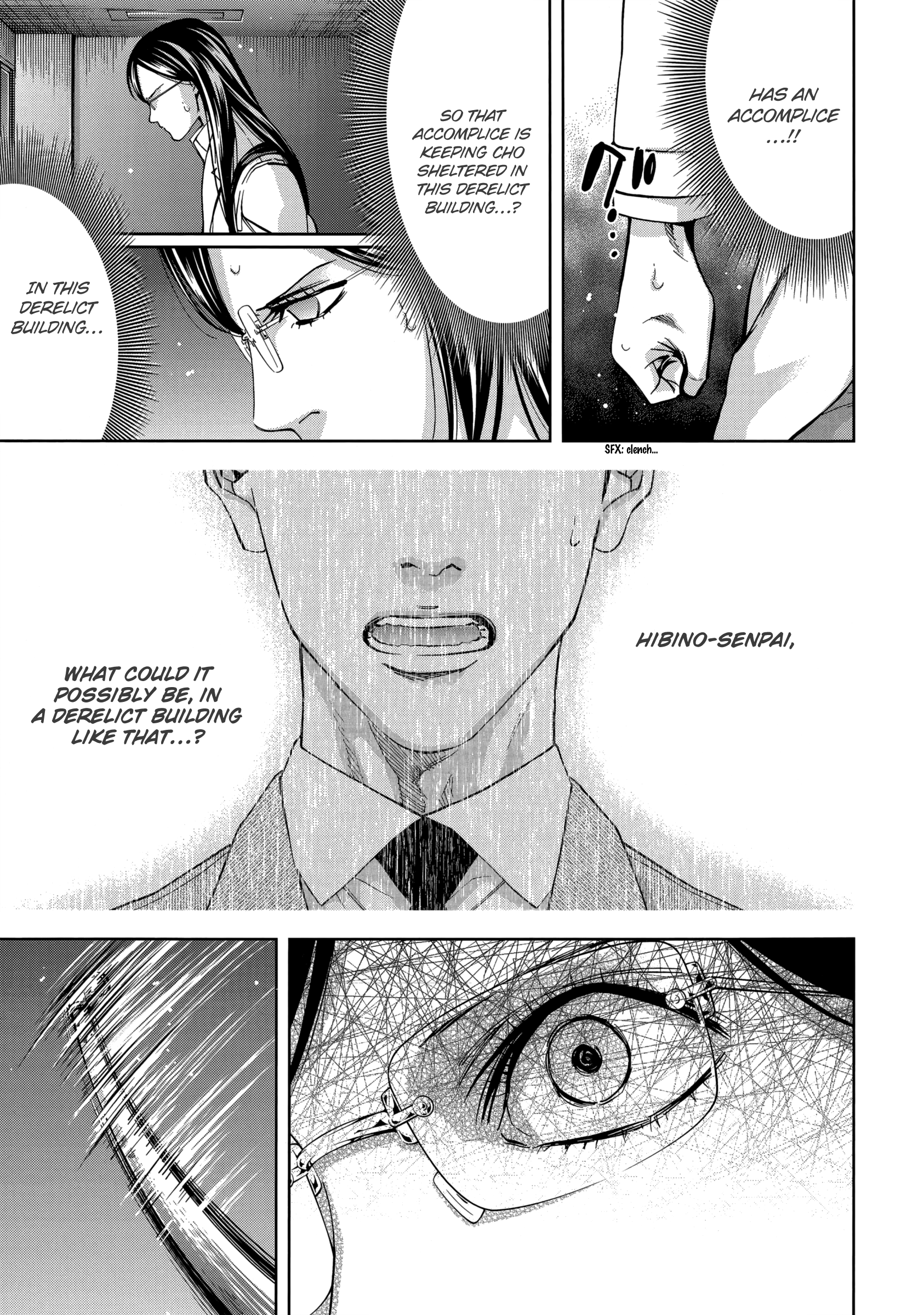 Read Ouroboros EN Manga Online