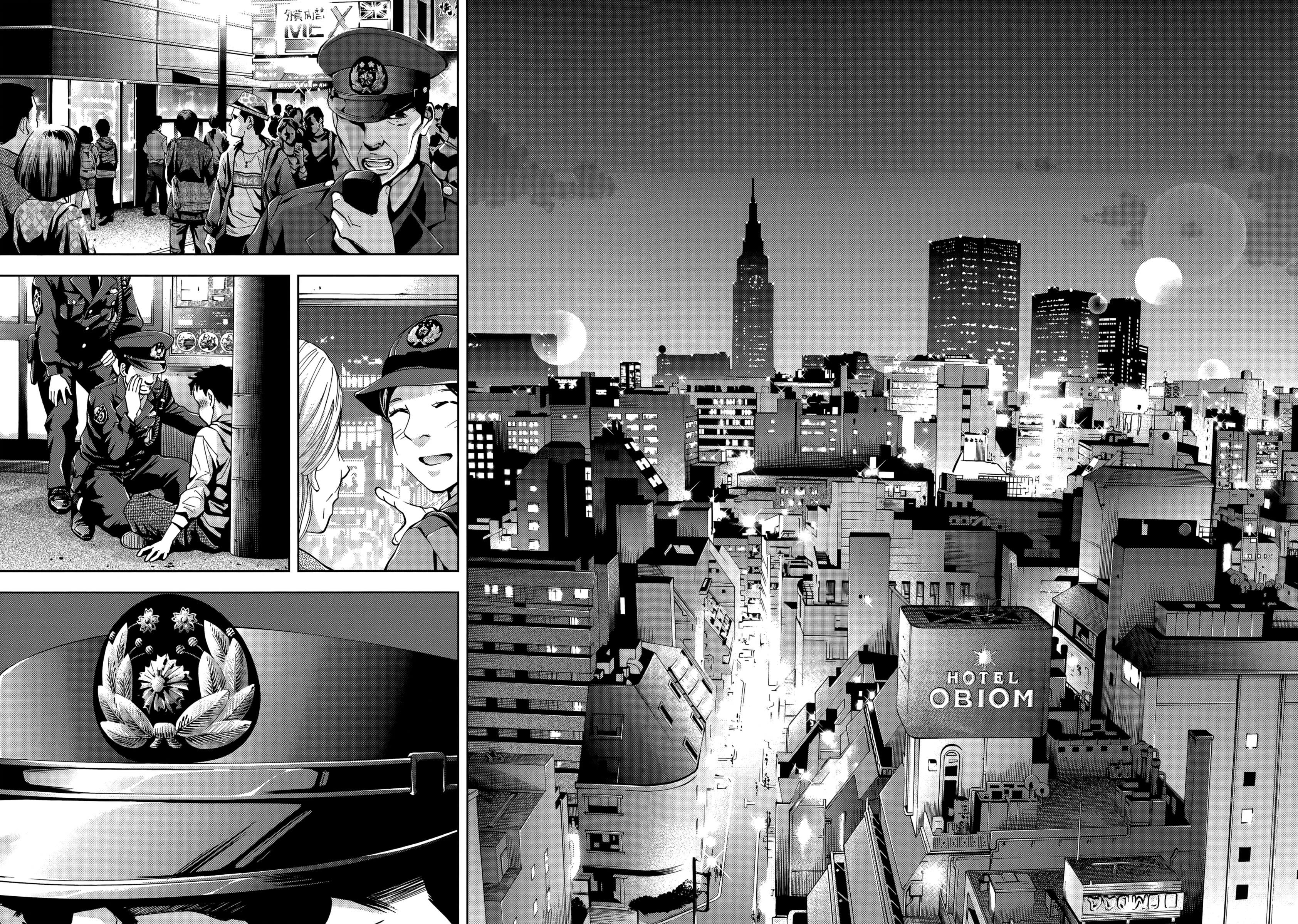 Read Ouroboros EN Manga Online