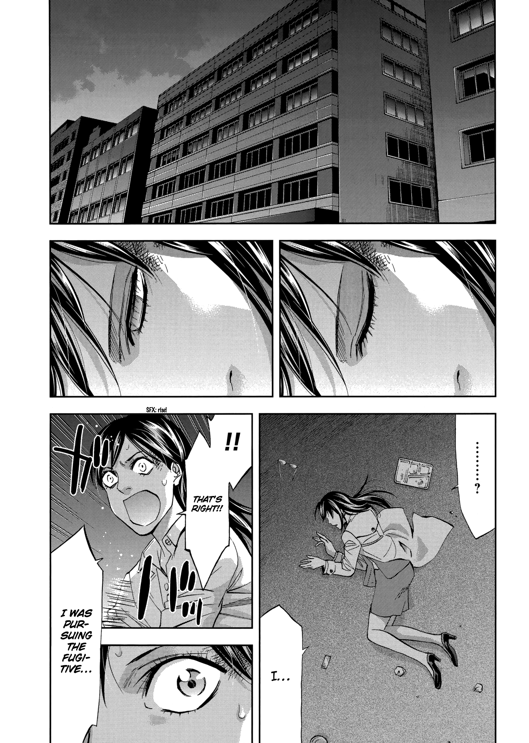 Read Ouroboros EN Manga Online