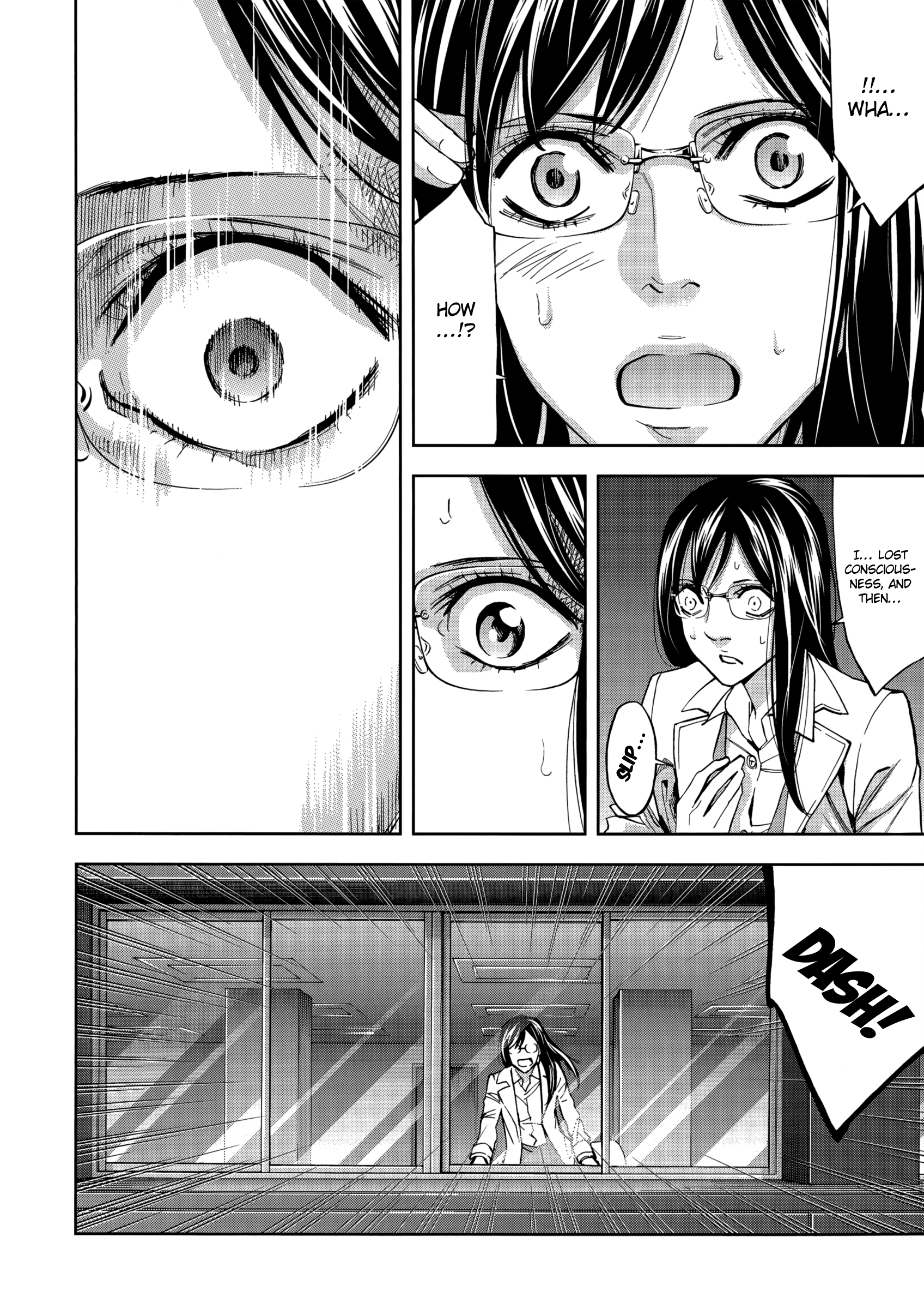Read Ouroboros EN Manga Online