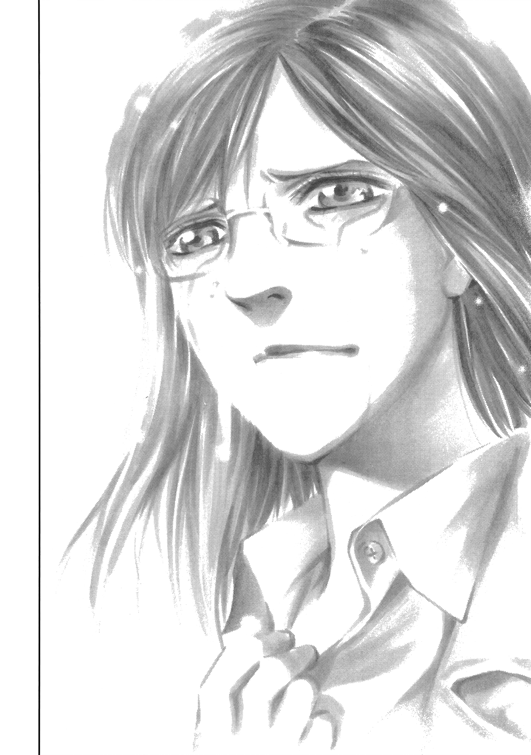 Read Ouroboros EN Manga Online