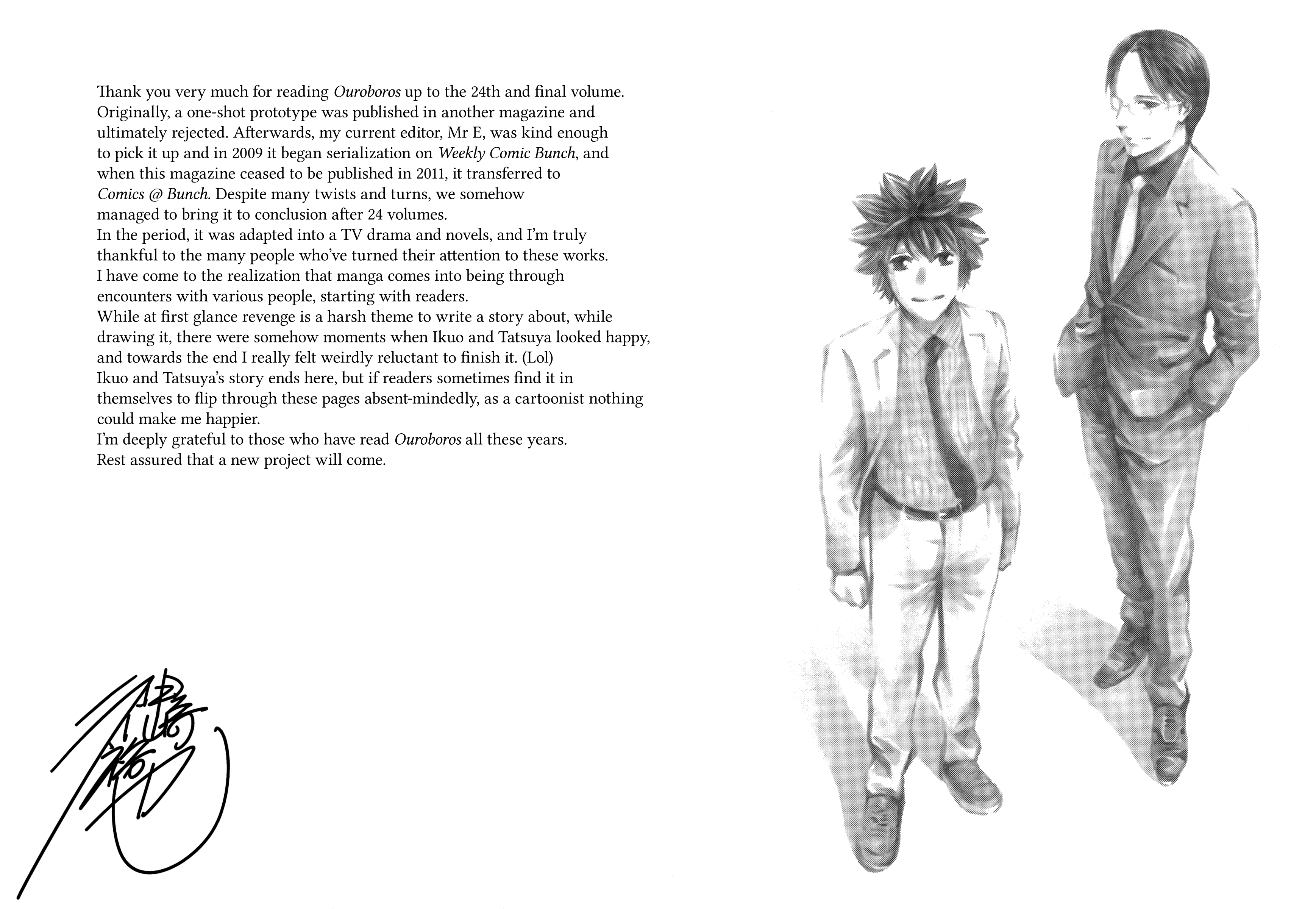 Read Ouroboros EN Manga Online