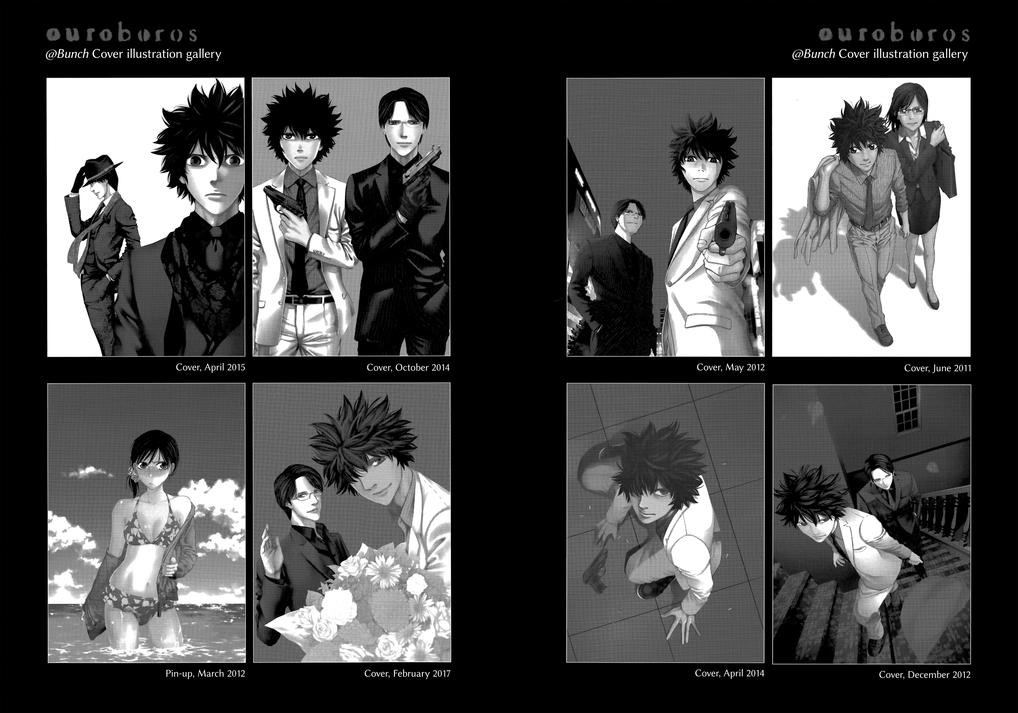 Read Ouroboros EN Manga Online