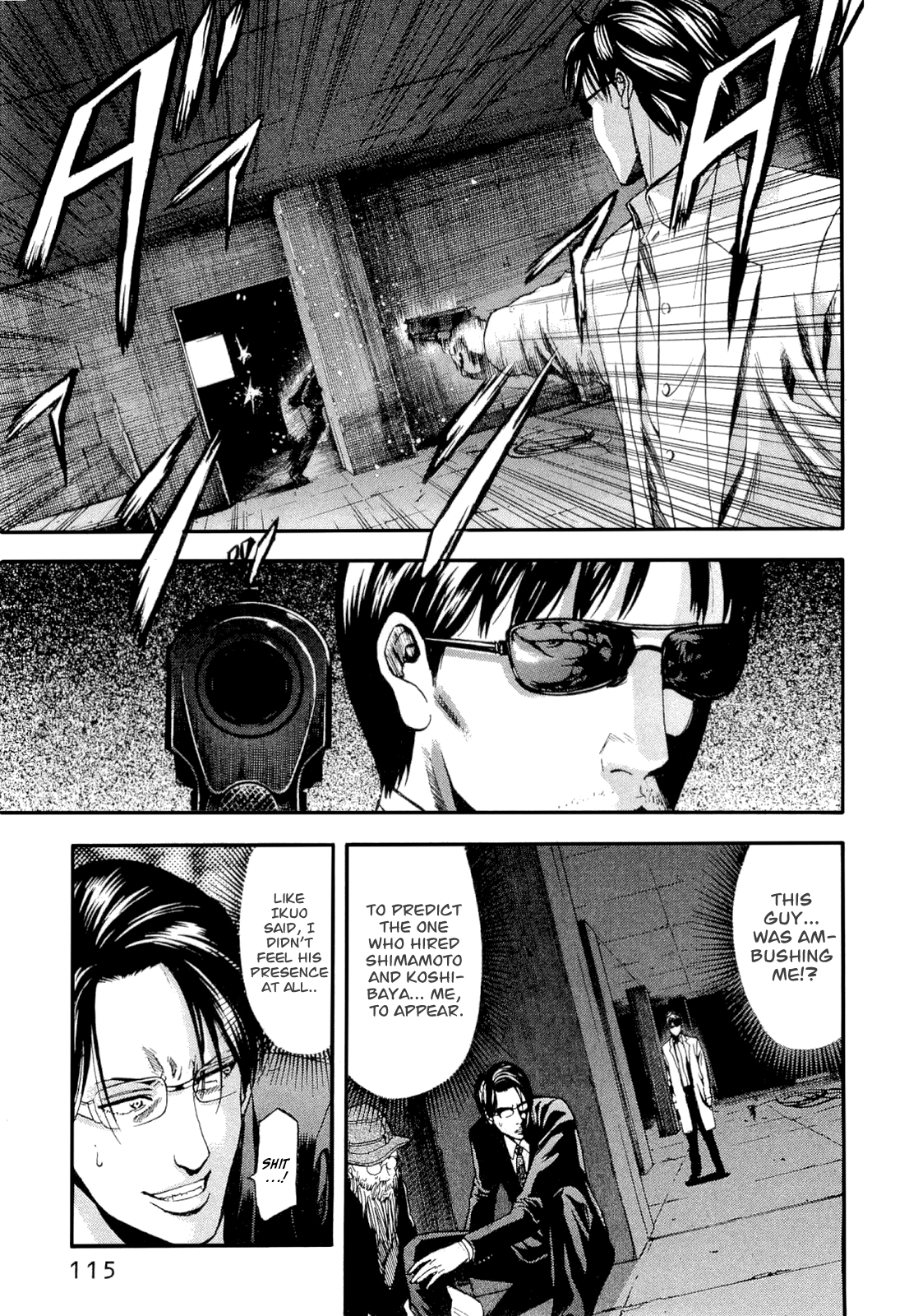 Read Ouroboros EN Manga Online