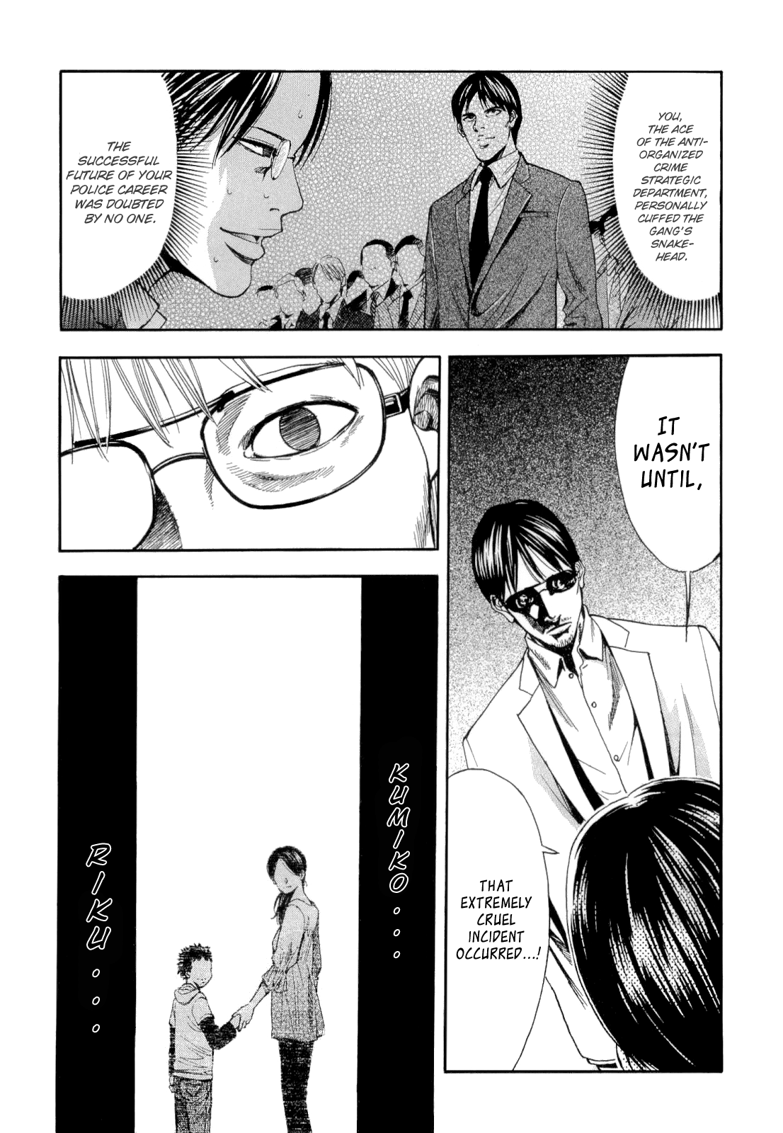 Read Ouroboros EN Manga Online