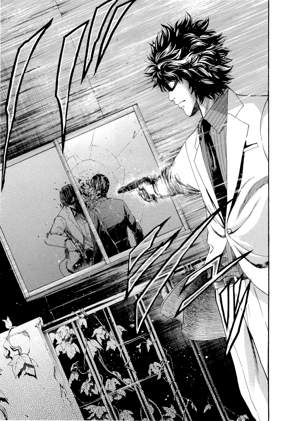 Read Ouroboros EN Manga Online