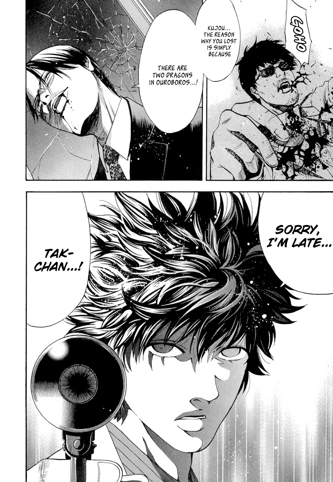 Read Ouroboros EN Manga Online