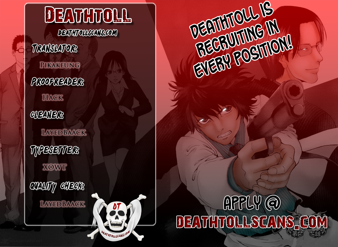 Read Ouroboros EN Manga Online