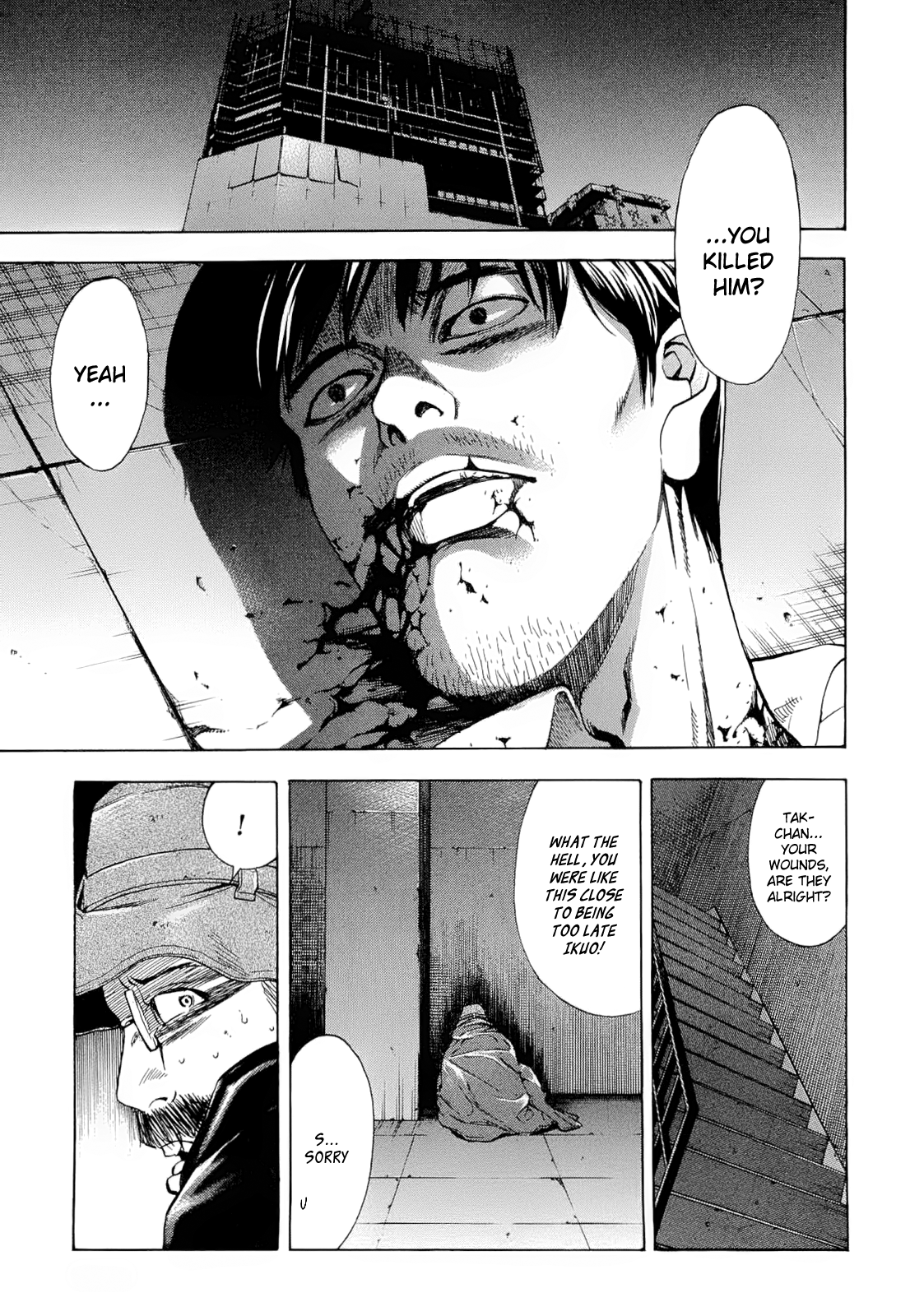Read Ouroboros EN Manga Online
