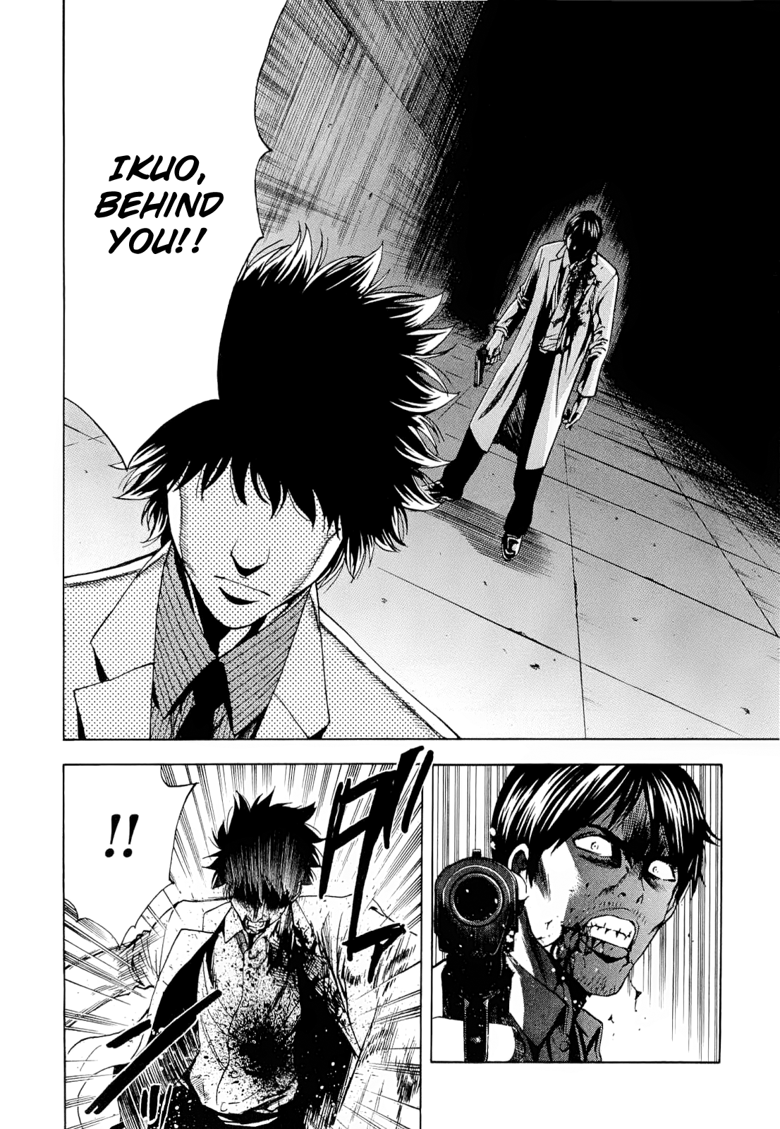 Read Ouroboros EN Manga Online