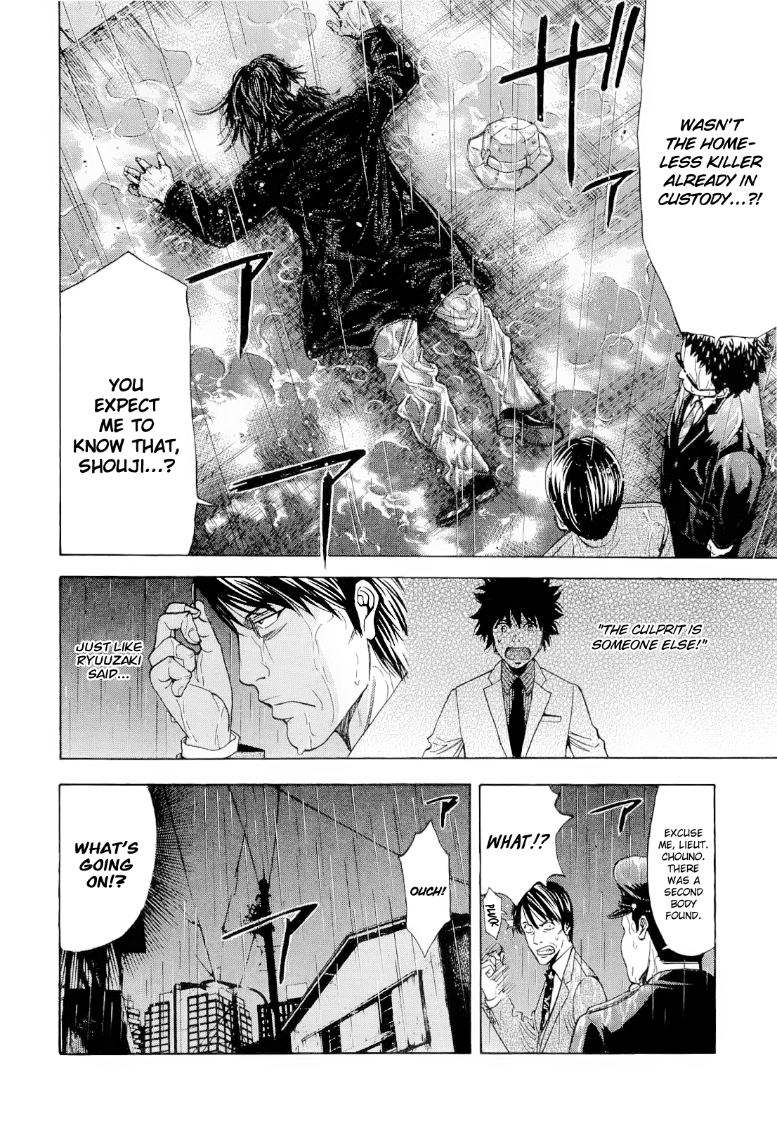 Read Ouroboros EN Manga Online