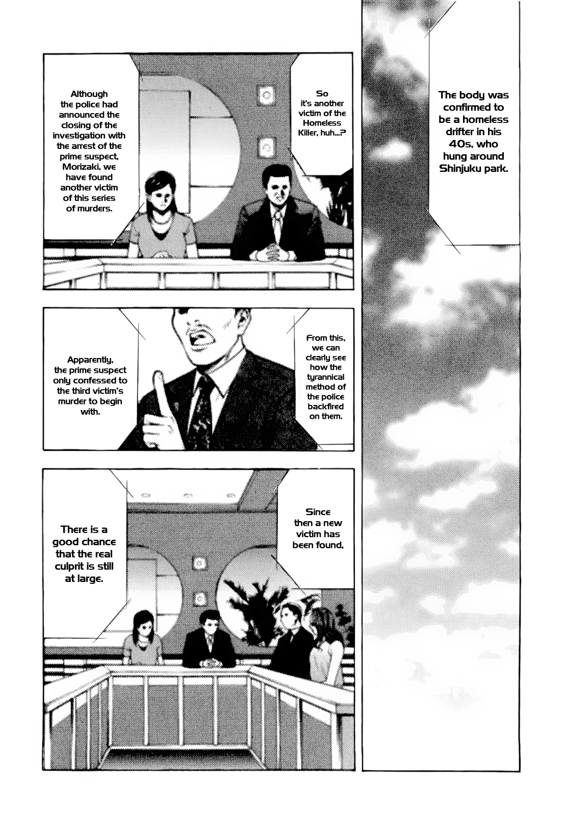 Read Ouroboros EN Manga Online