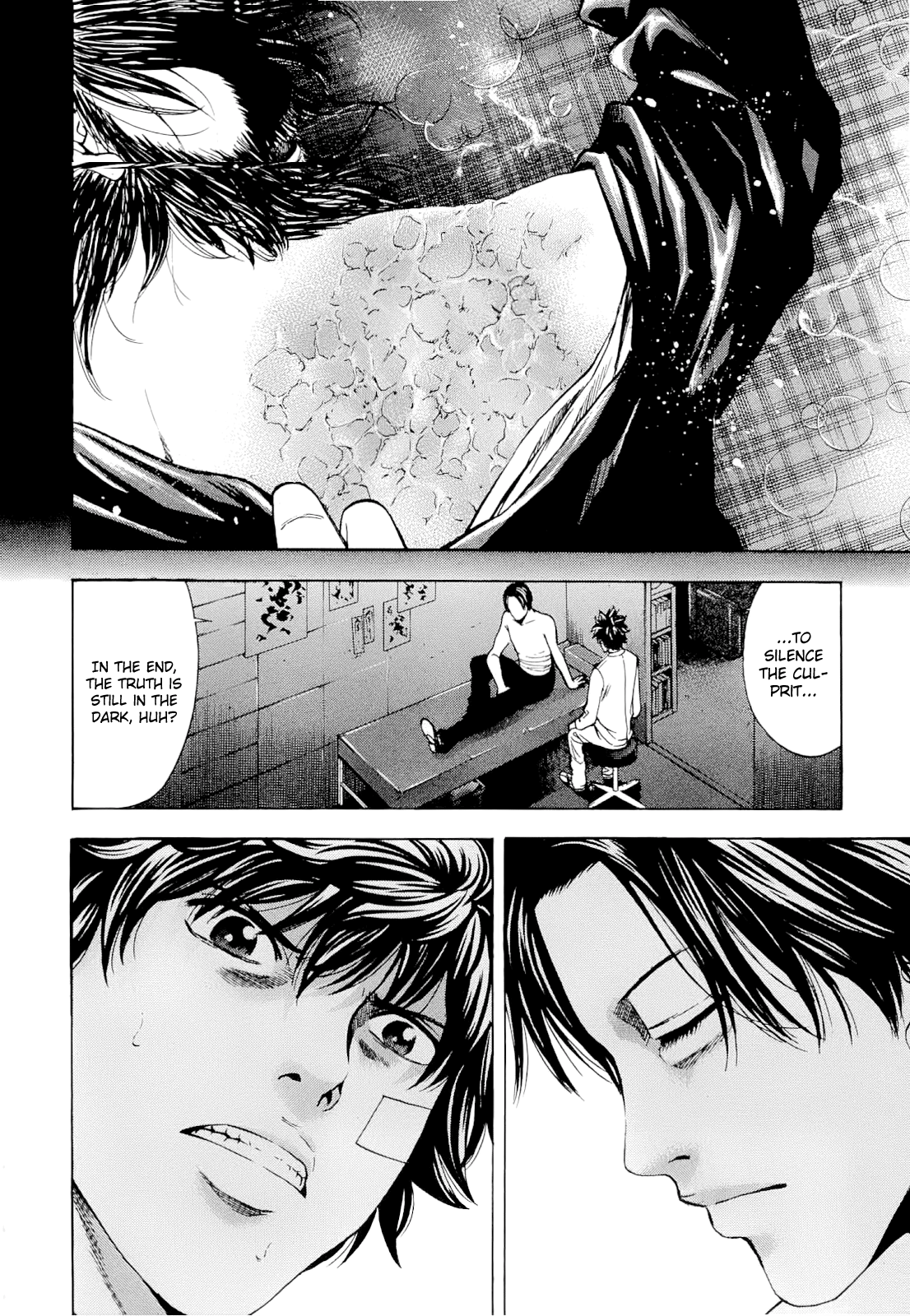 Read Ouroboros EN Manga Online