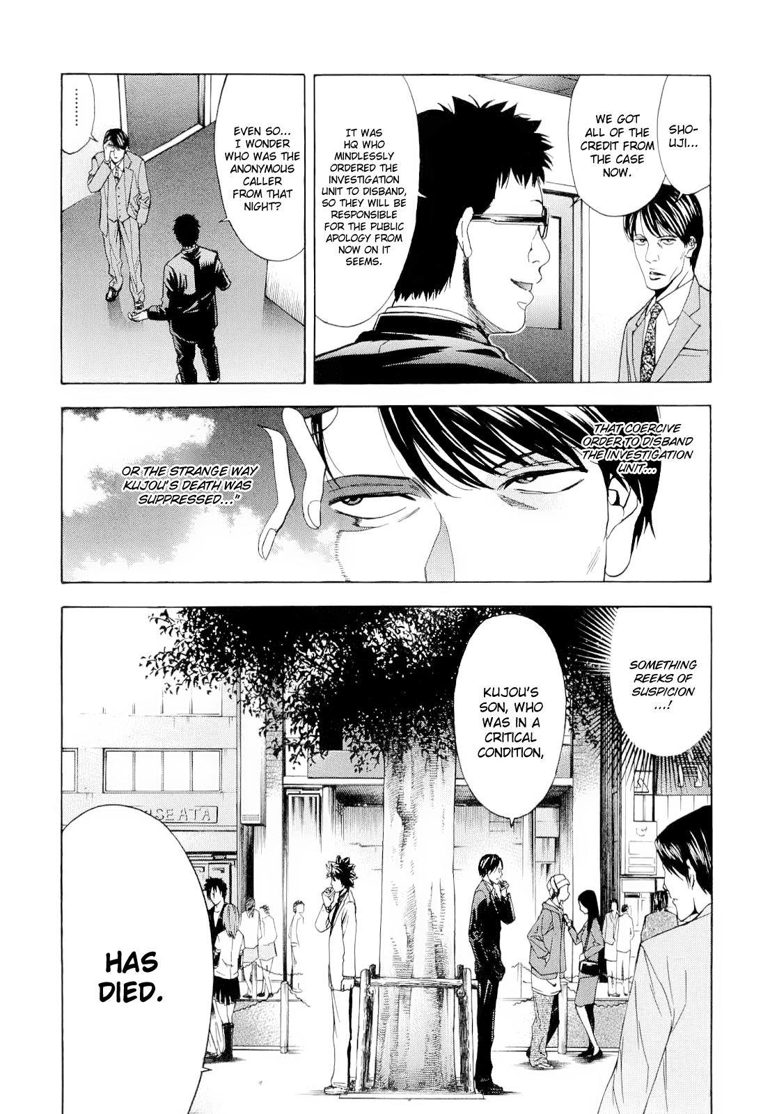 Read Ouroboros EN Manga Online