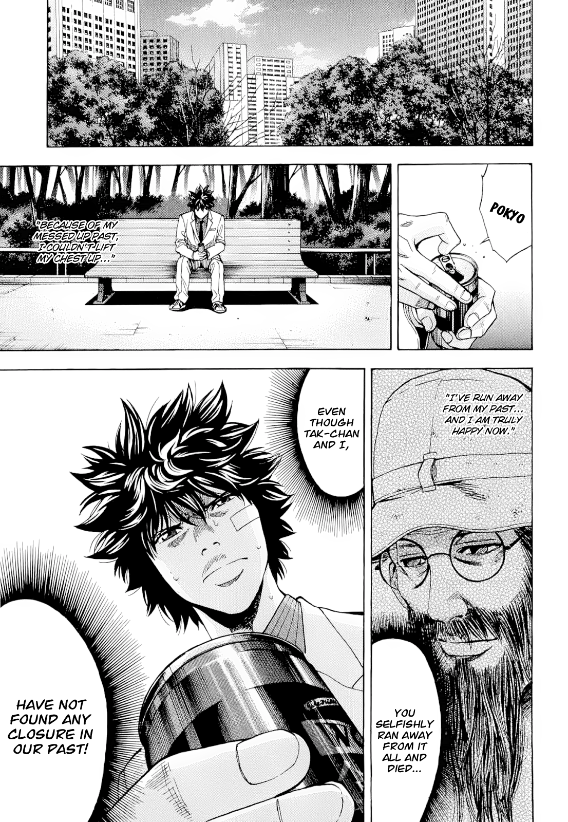 Read Ouroboros EN Manga Online