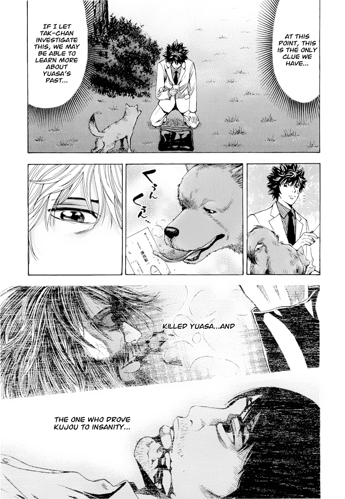 Read Ouroboros EN Manga Online