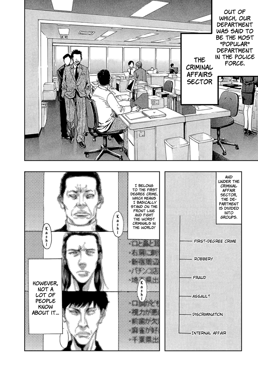 Read Ouroboros EN Manga Online