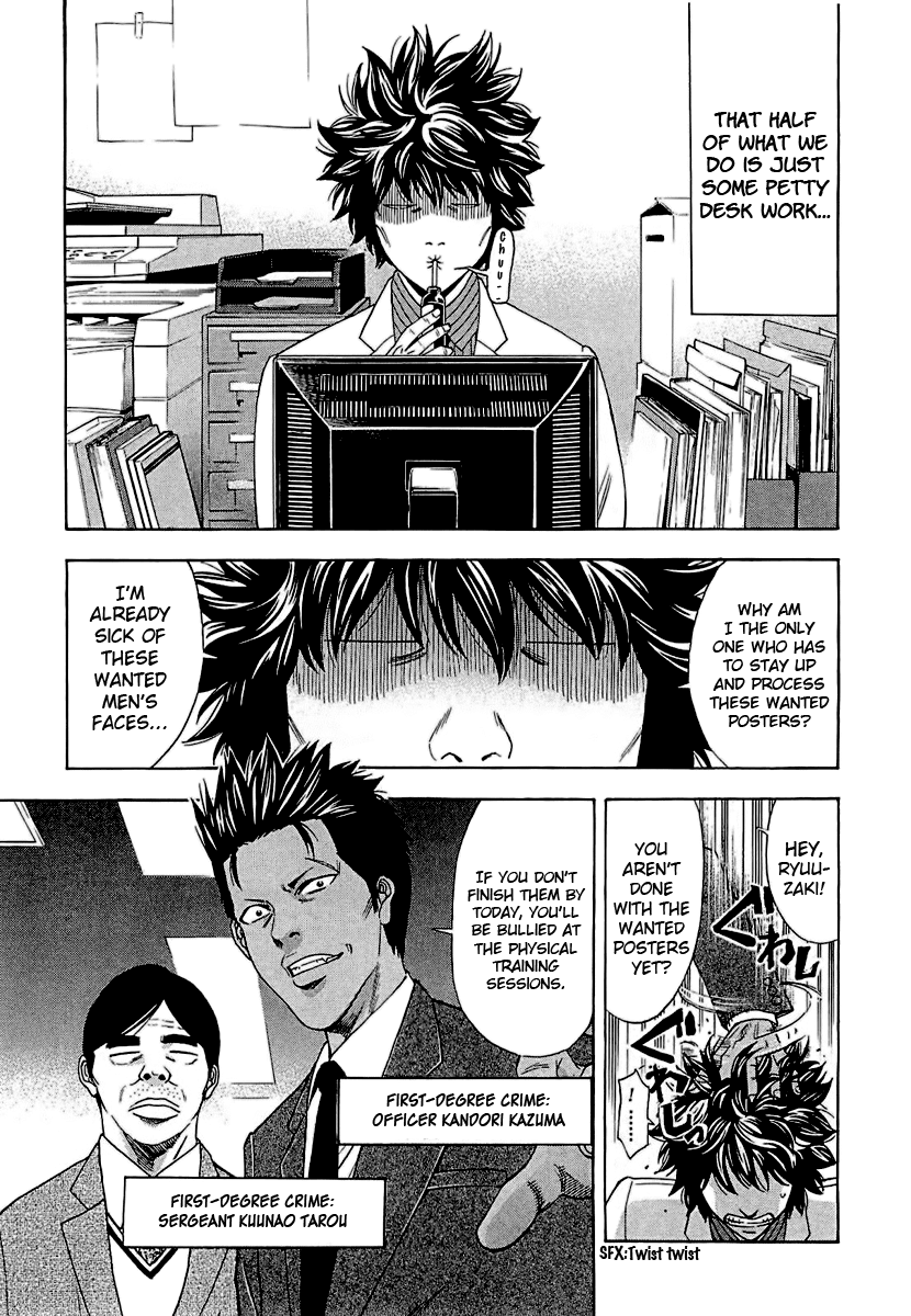 Read Ouroboros EN Manga Online