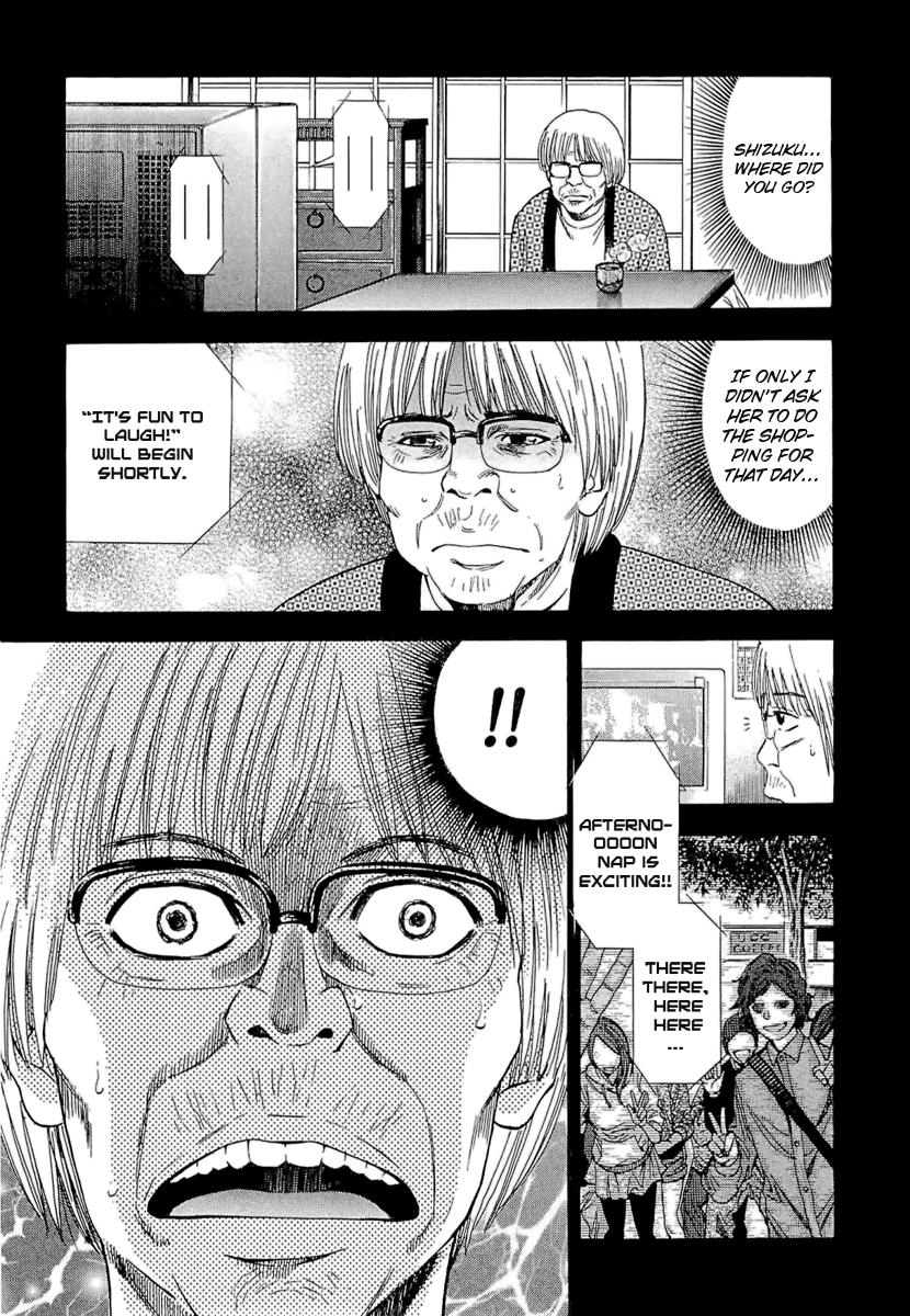 Read Ouroboros EN Manga Online