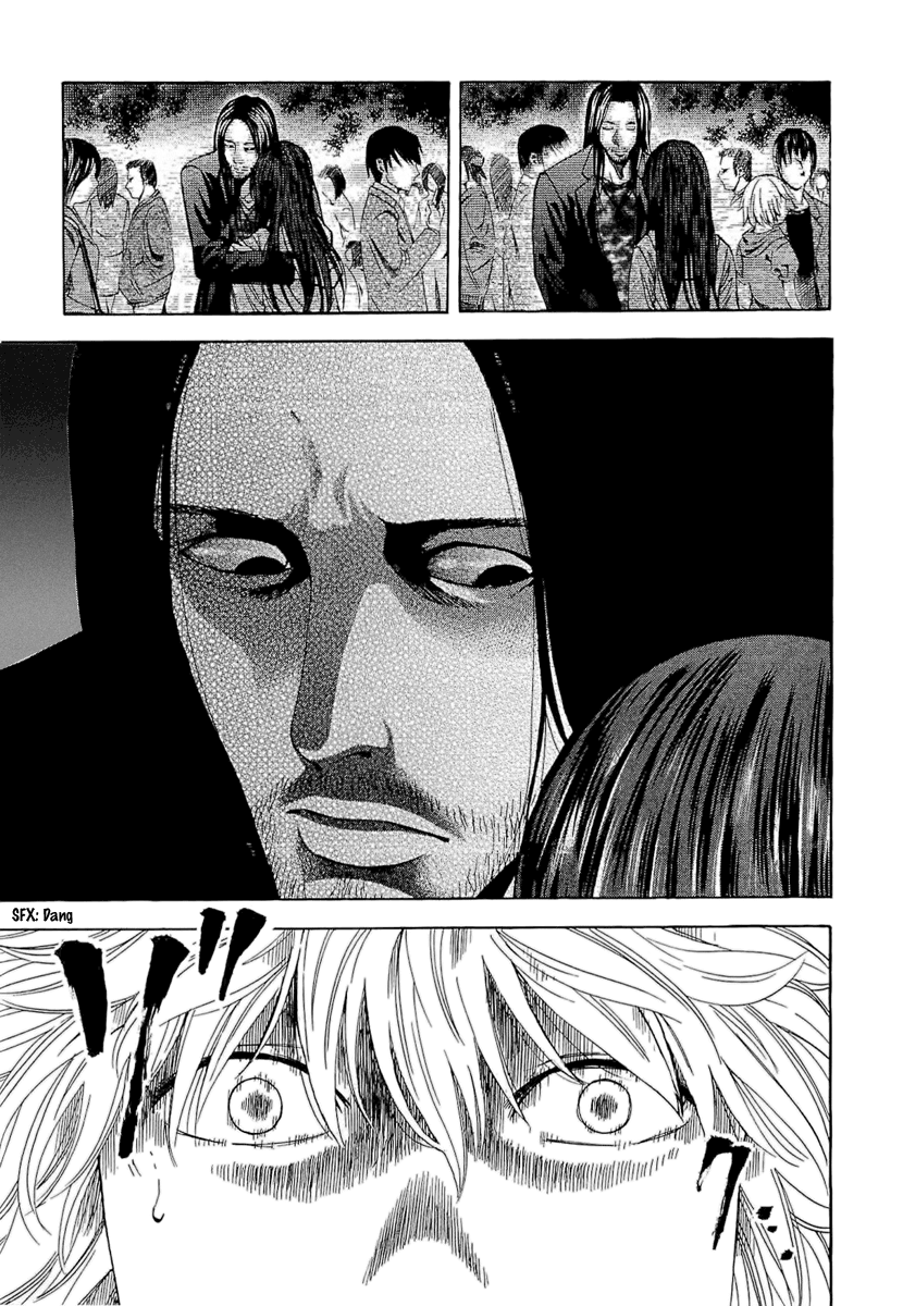 Read Ouroboros EN Manga Online