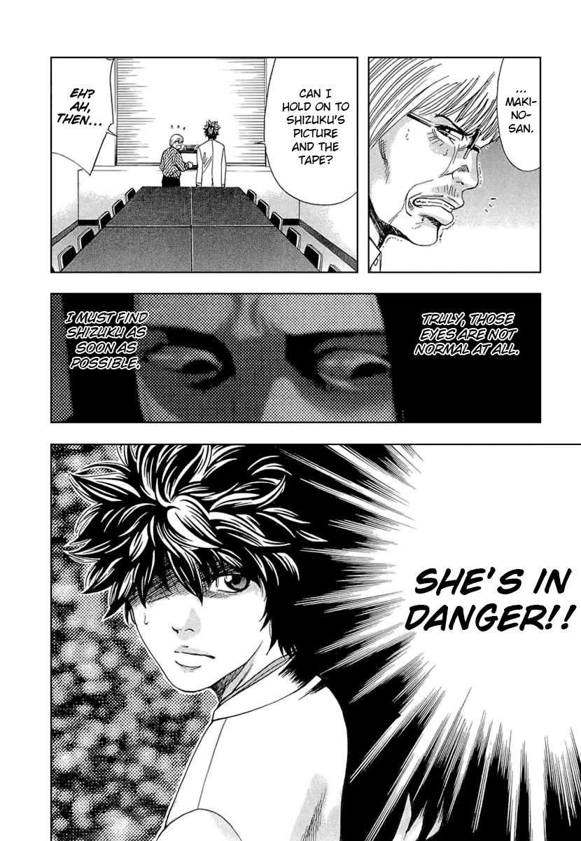 Read Ouroboros EN Manga Online