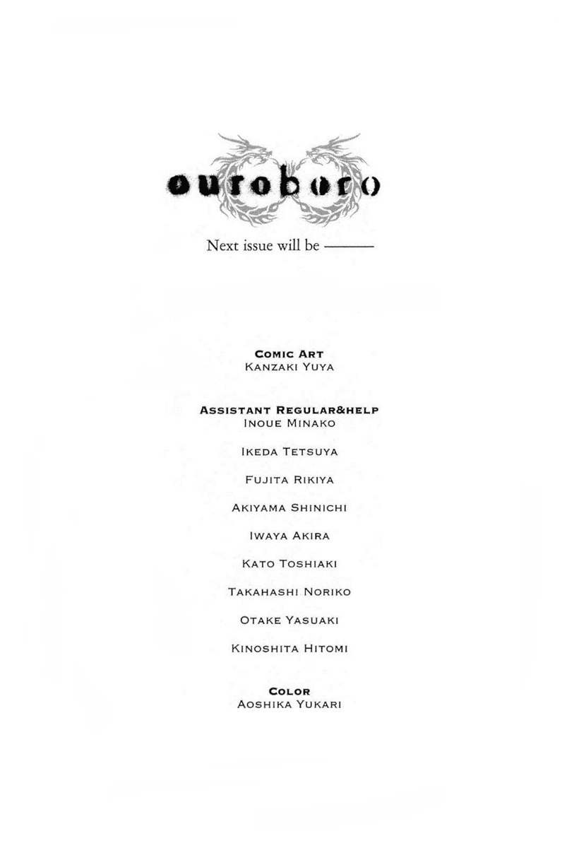 Read Ouroboros EN Manga Online