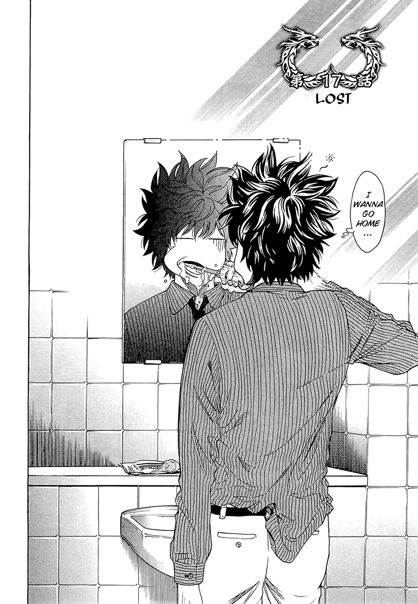 Read Ouroboros EN Manga Online