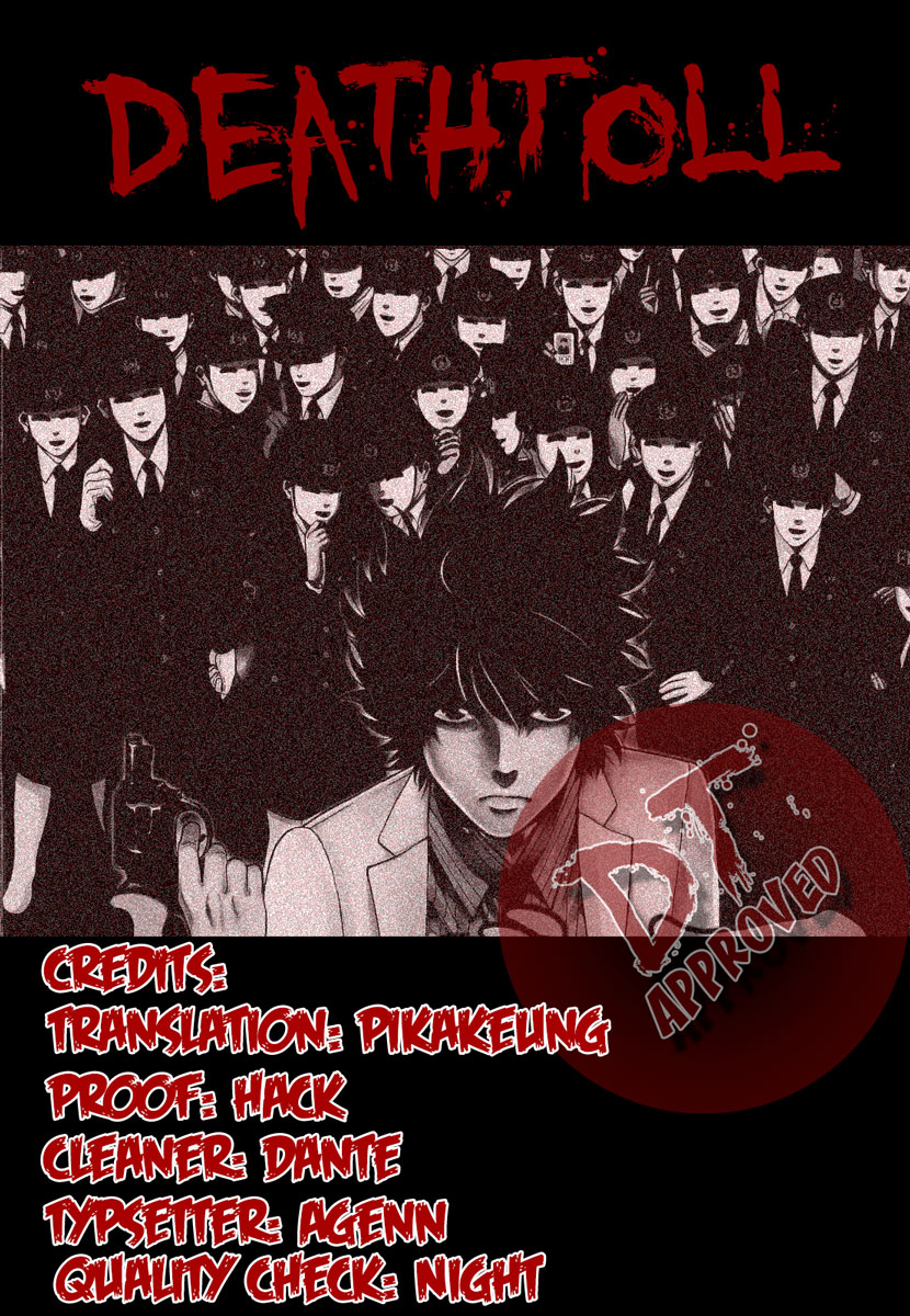 Read Ouroboros EN Manga Online