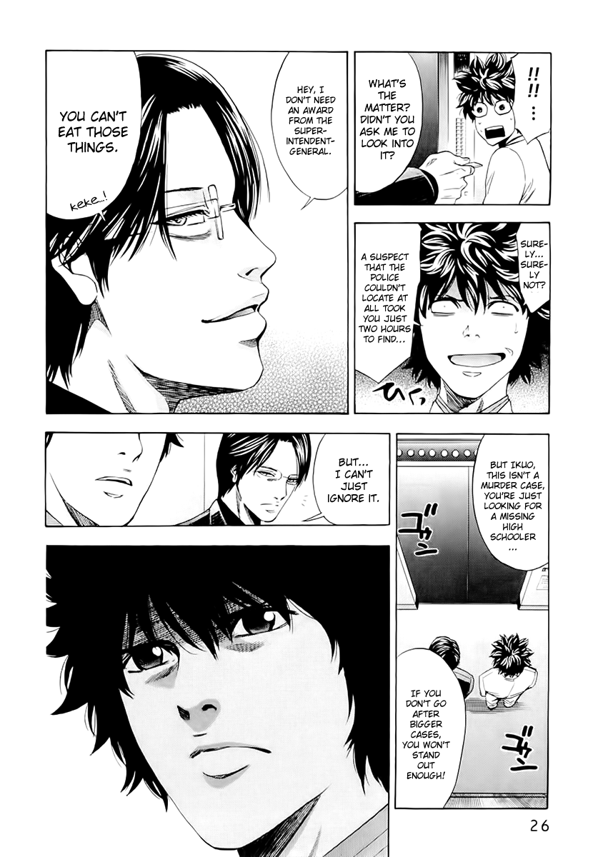 Read Ouroboros EN Manga Online