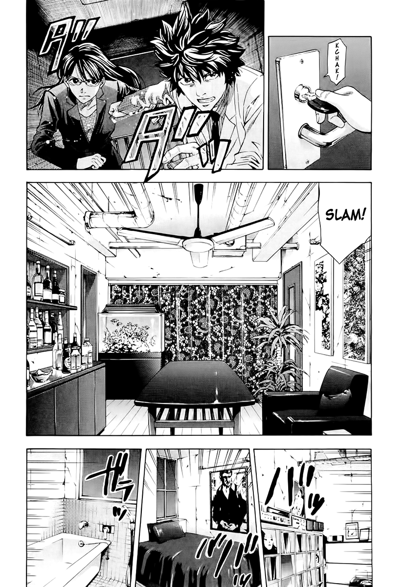 Read Ouroboros EN Manga Online