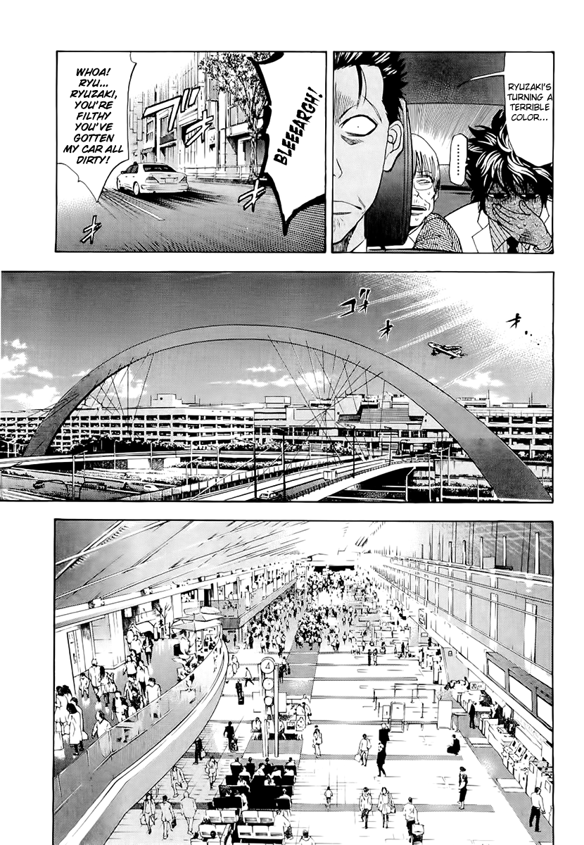 Read Ouroboros EN Manga Online