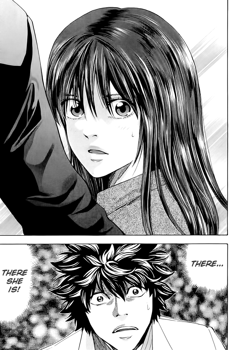 Read Ouroboros EN Manga Online