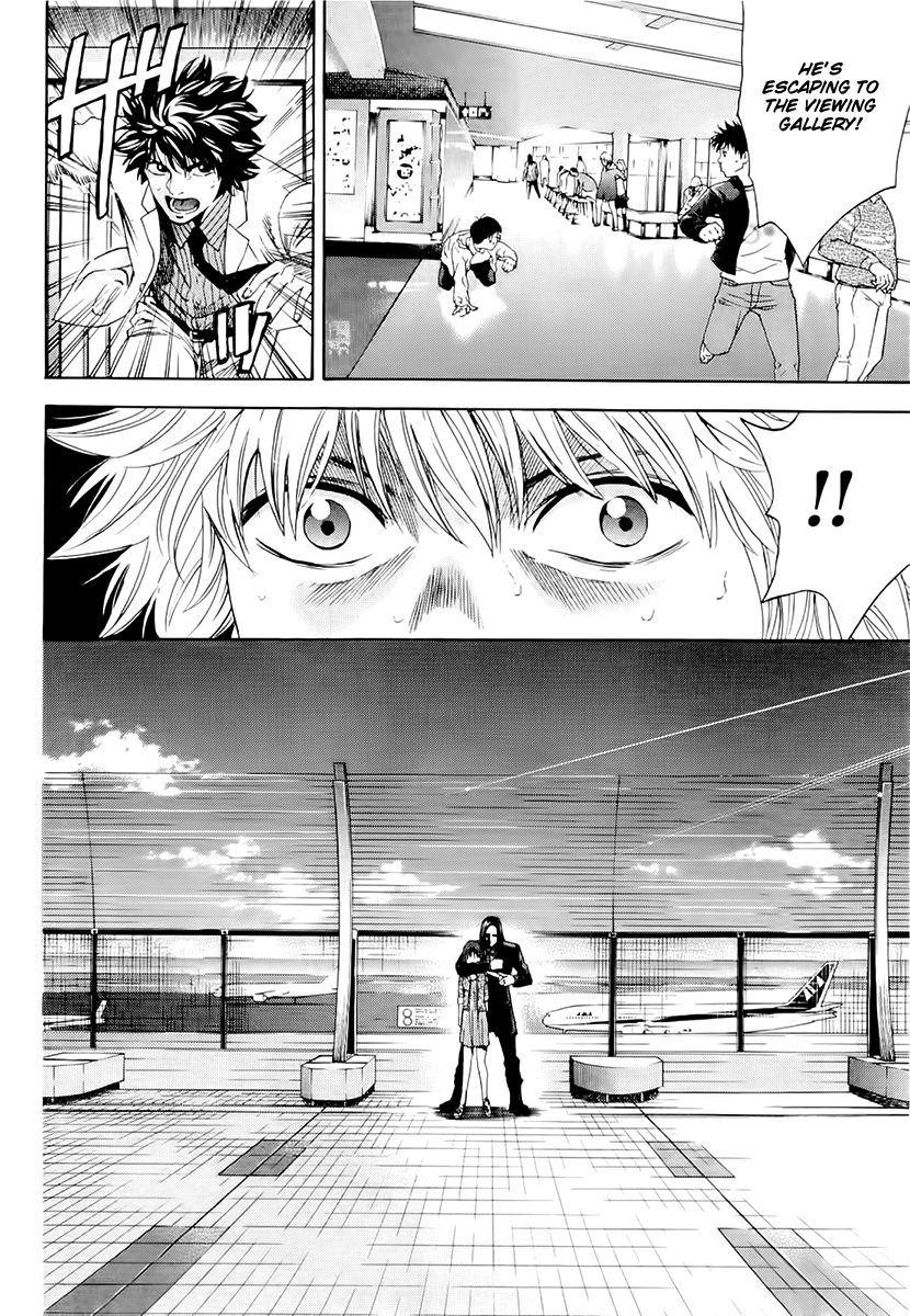 Read Ouroboros EN Manga Online