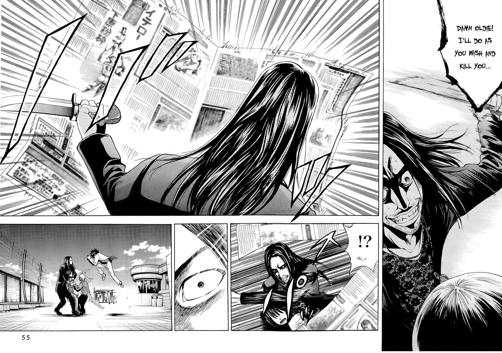 Read Ouroboros EN Manga Online